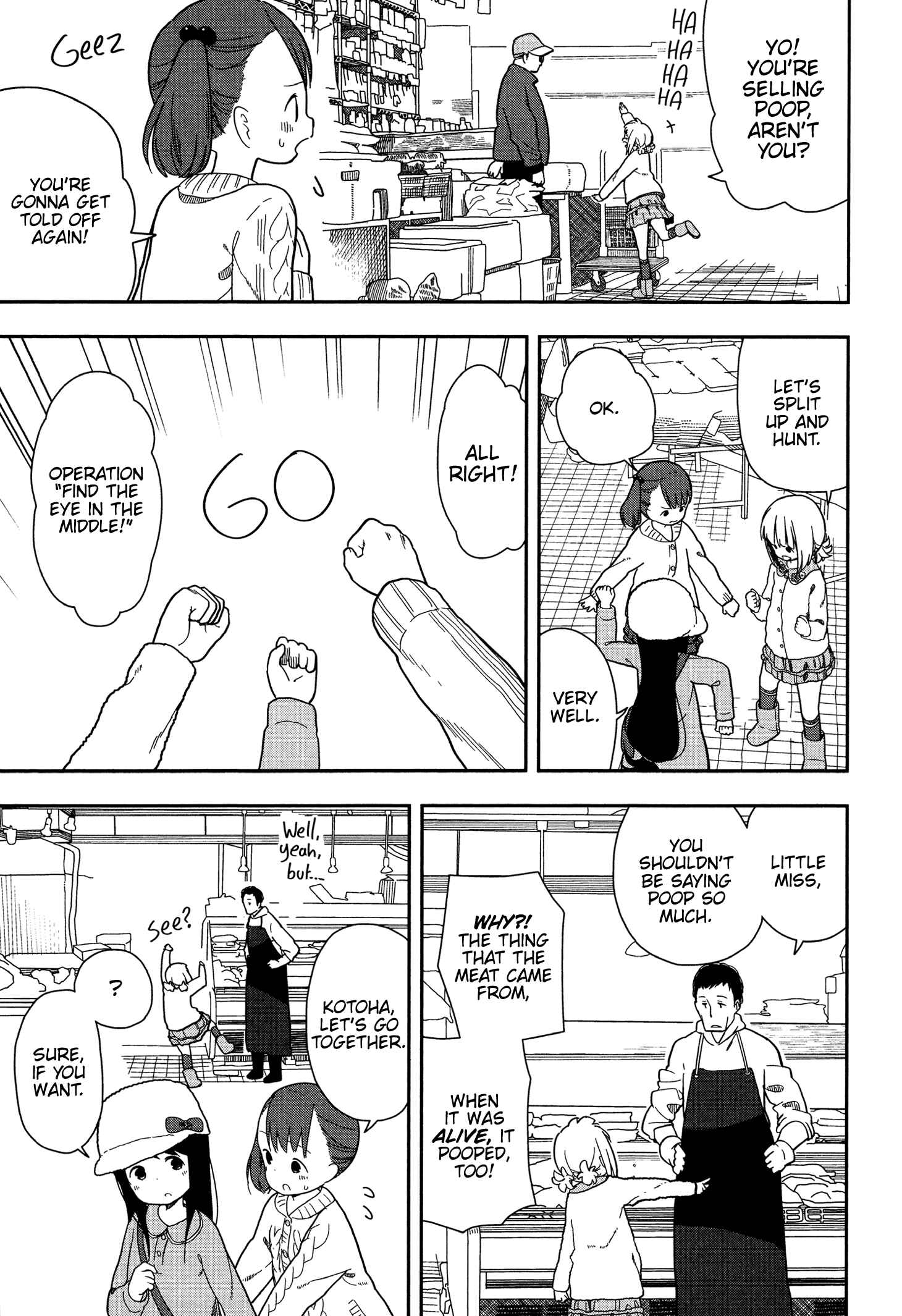 Page 7 Chapter 9 Mitsuboshi Colors