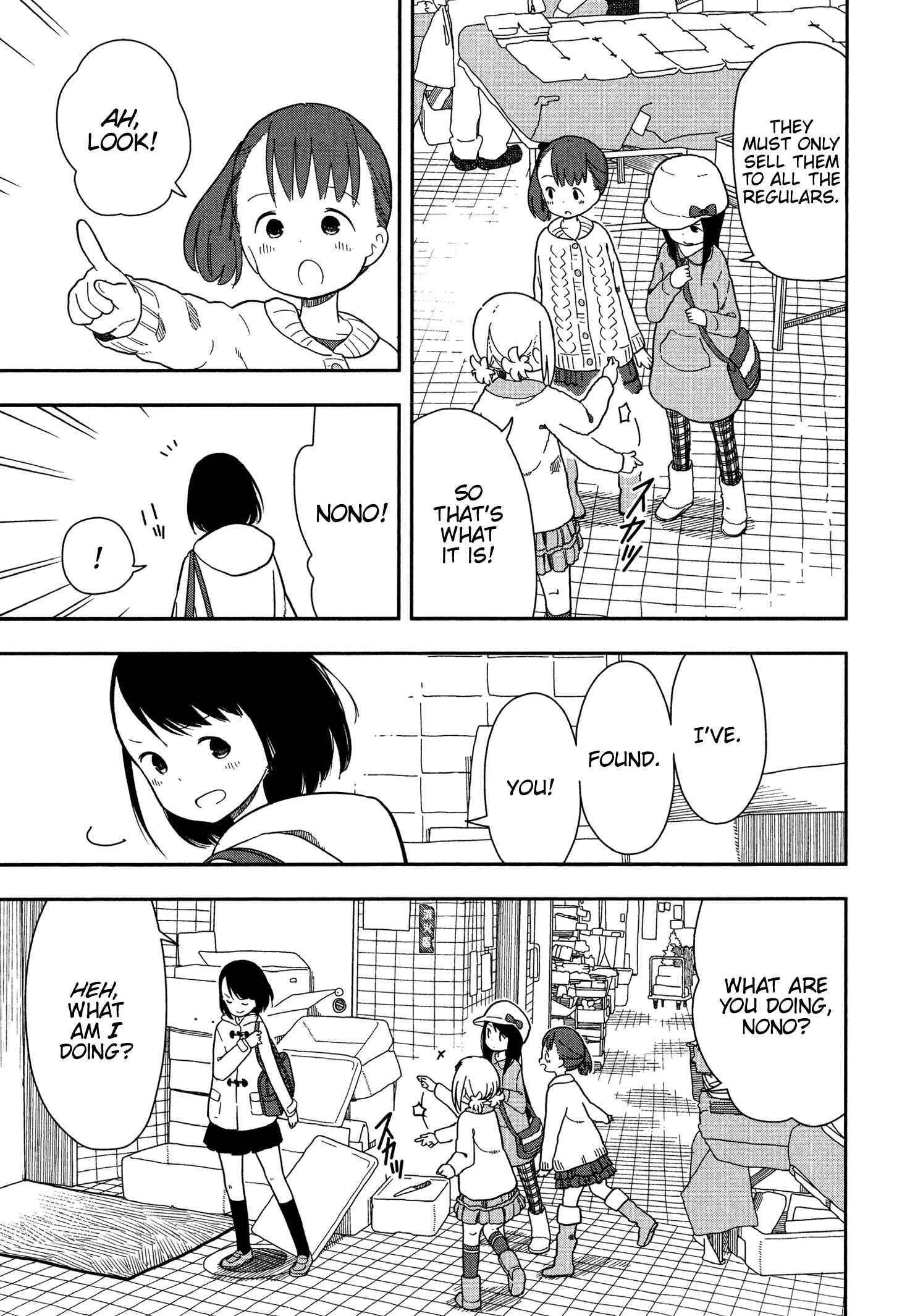 Page 9 Chapter 9 Mitsuboshi Colors
