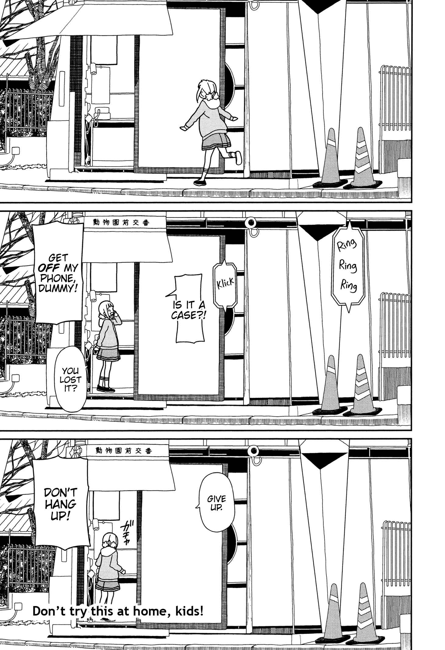 Page 13 Chapter 31 Mitsuboshi Colors