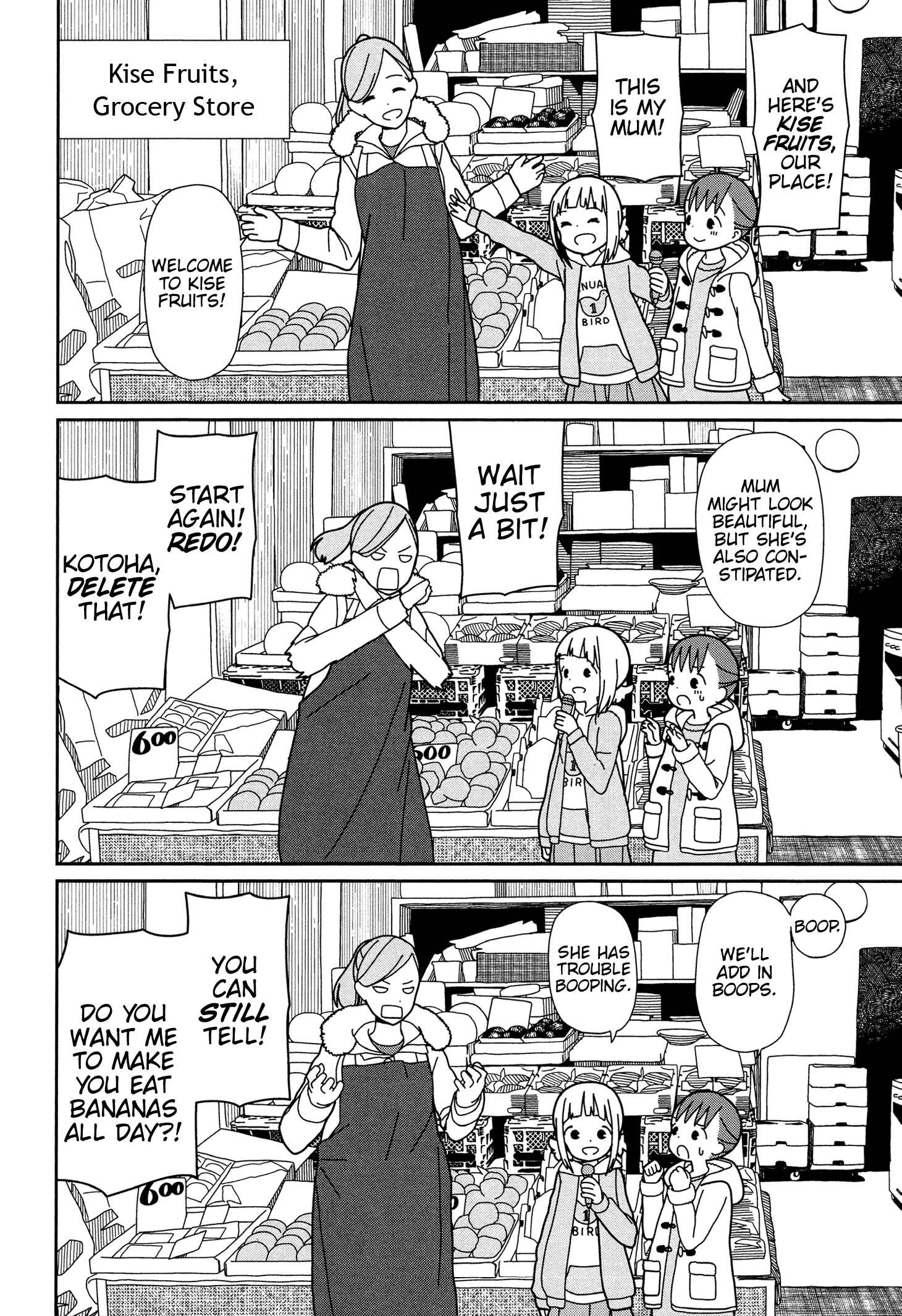 Page 6 Chapter 31 Mitsuboshi Colors