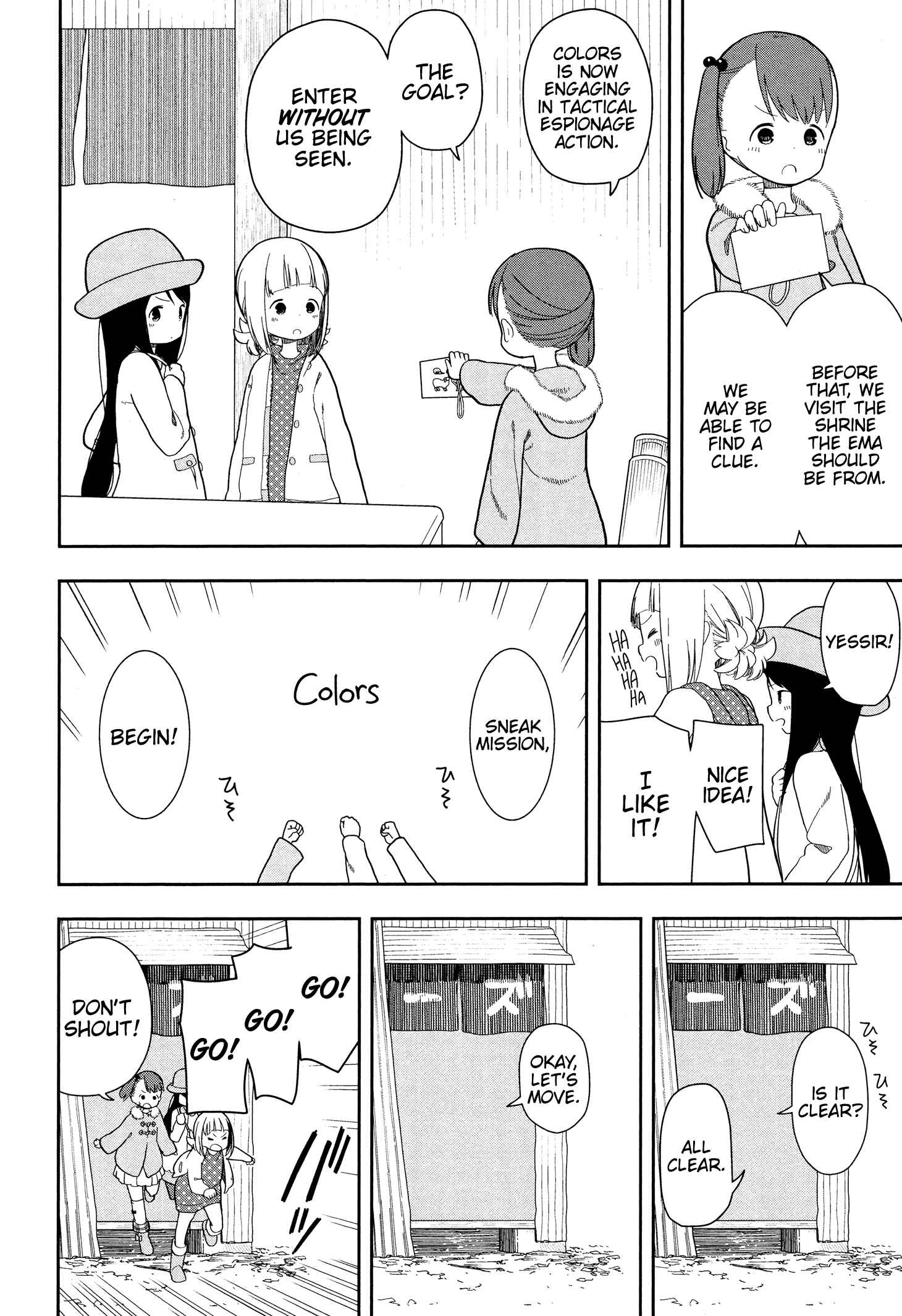 Page 10 Chapter 10 Mitsuboshi Colors