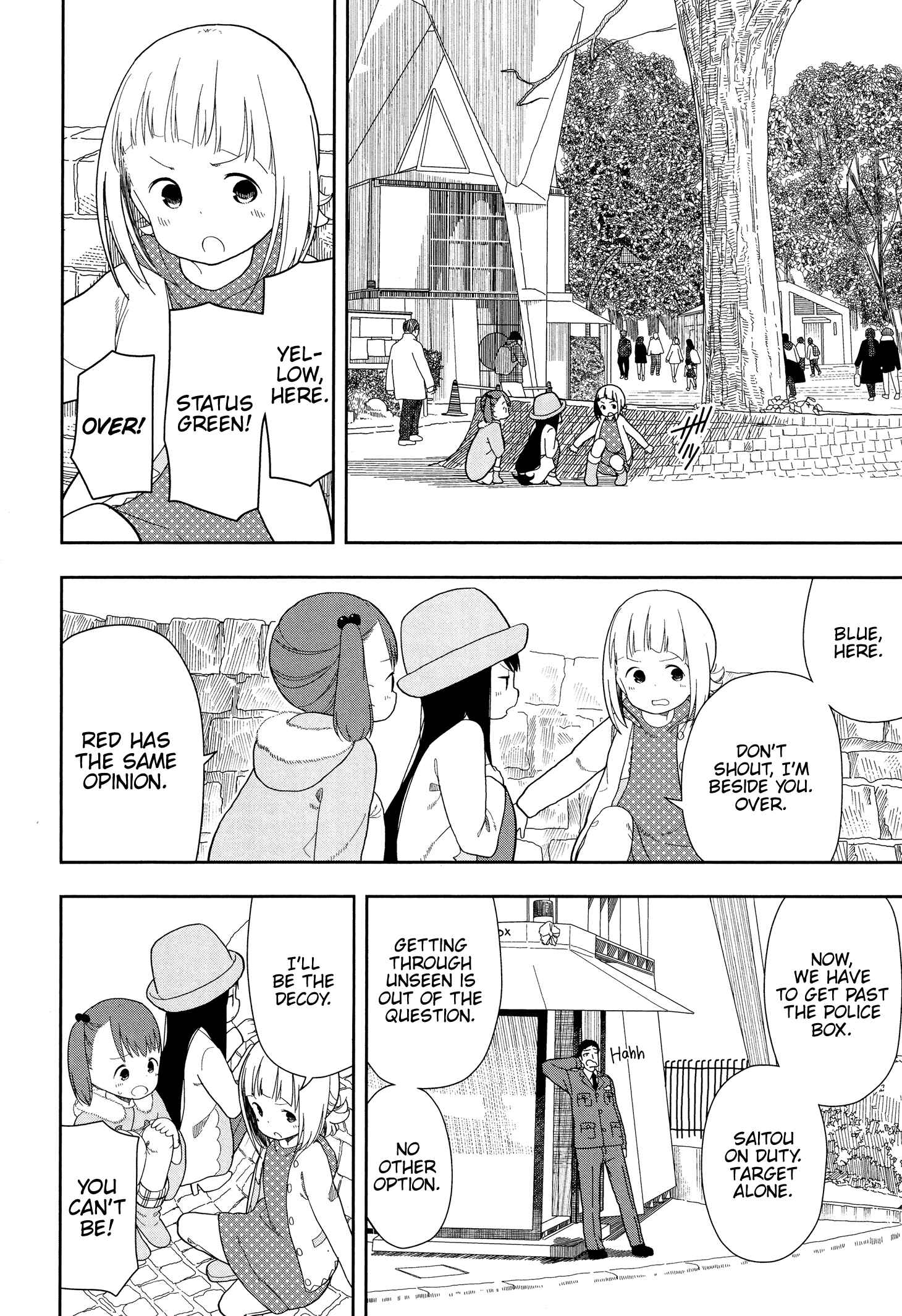 Page 12 Chapter 10 Mitsuboshi Colors