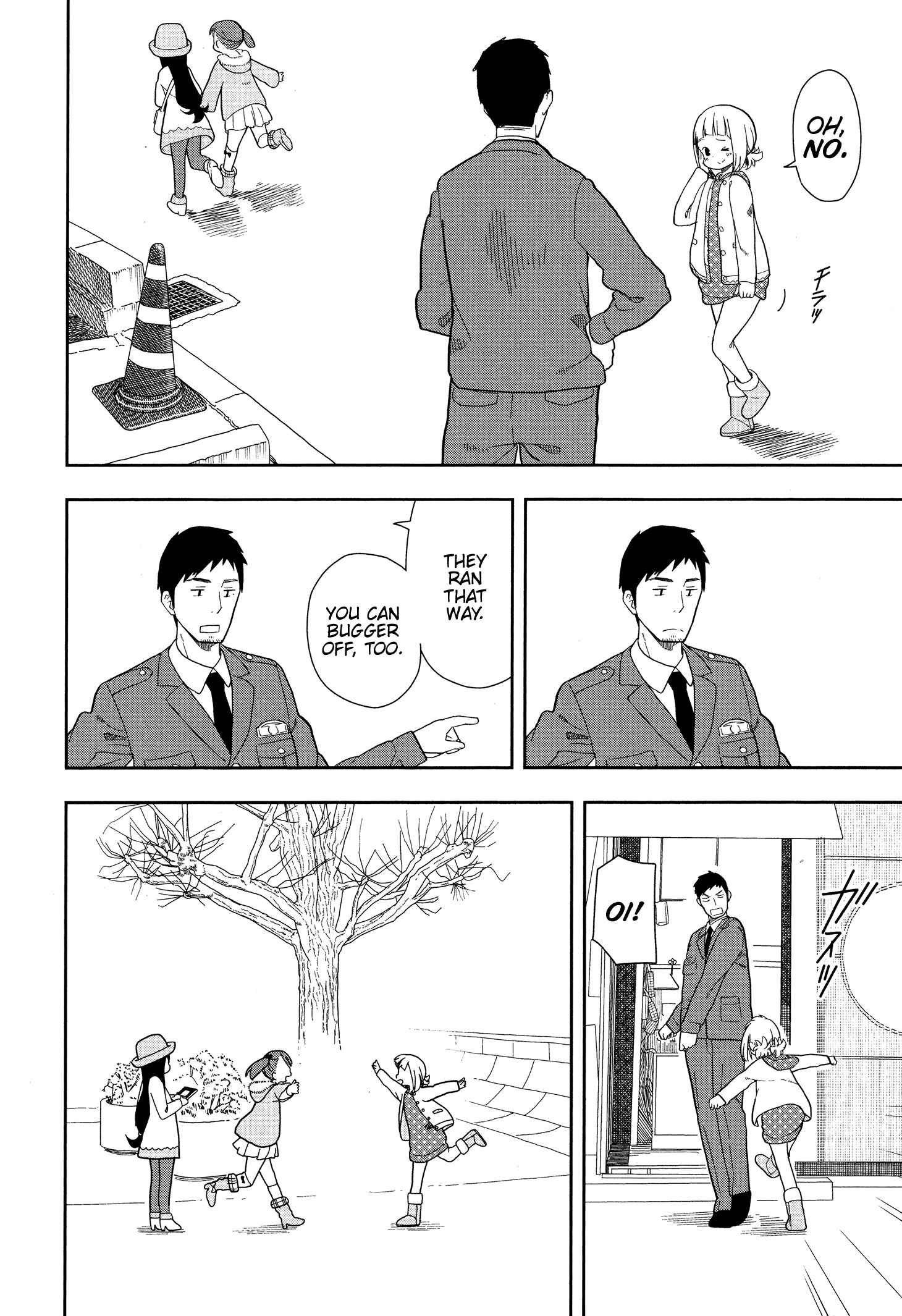 Page 14 Chapter 10 Mitsuboshi Colors
