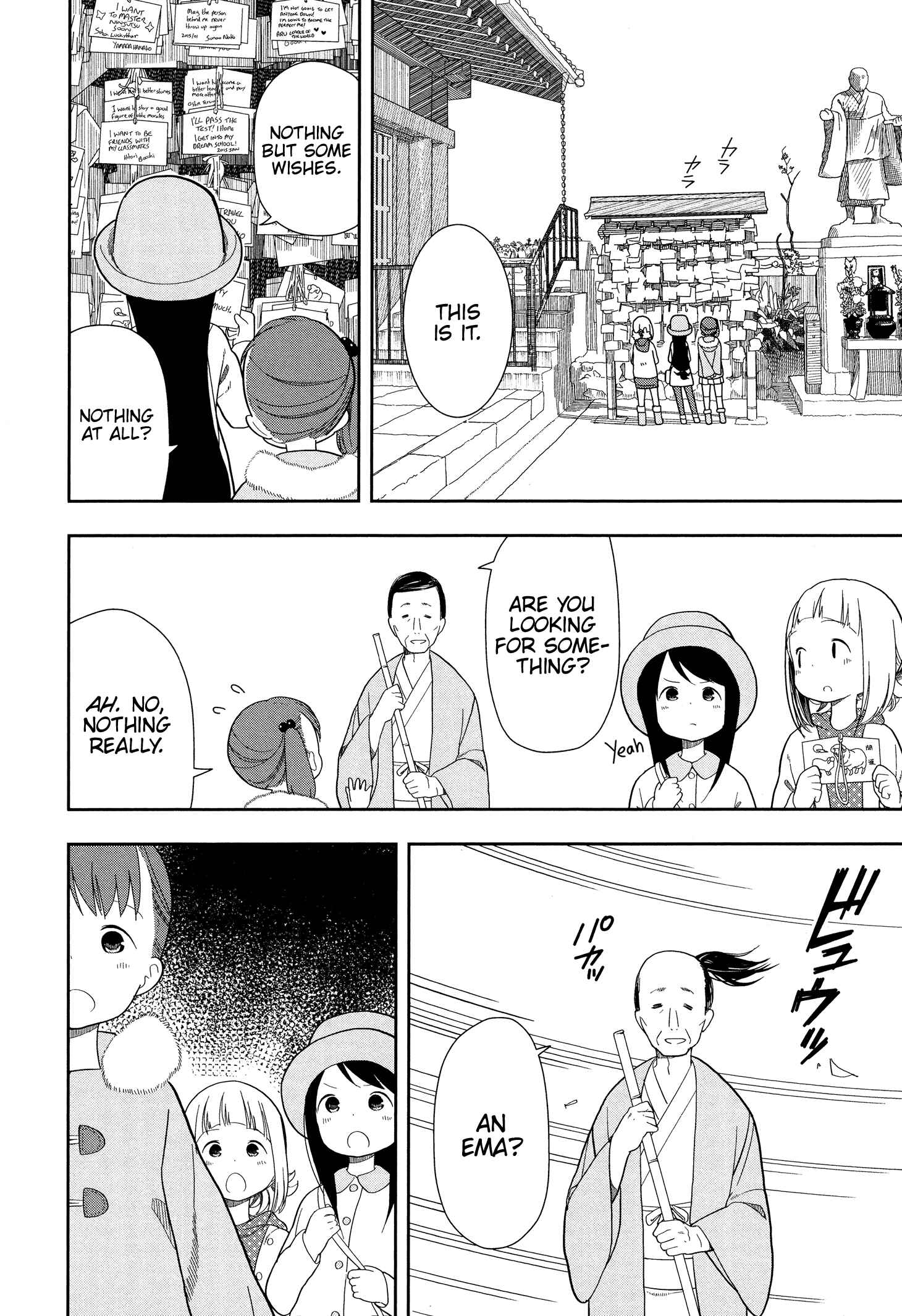 Page 16 Chapter 10 Mitsuboshi Colors