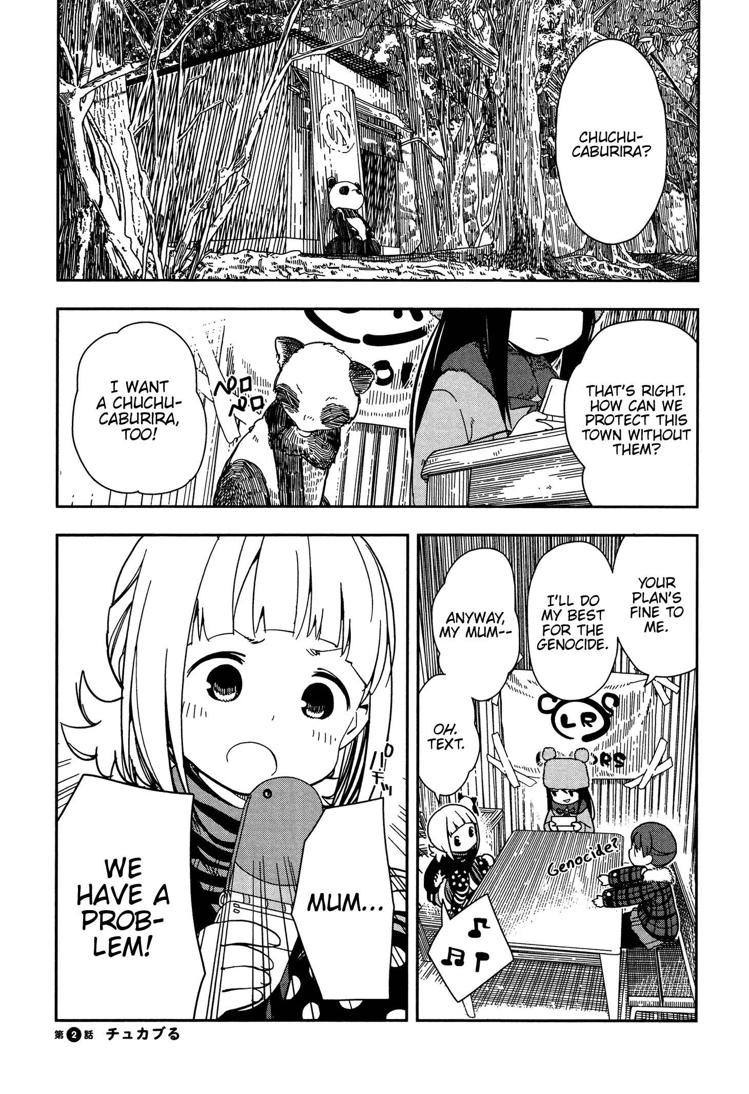 Page 1 Chapter 2 Mitsuboshi Colors