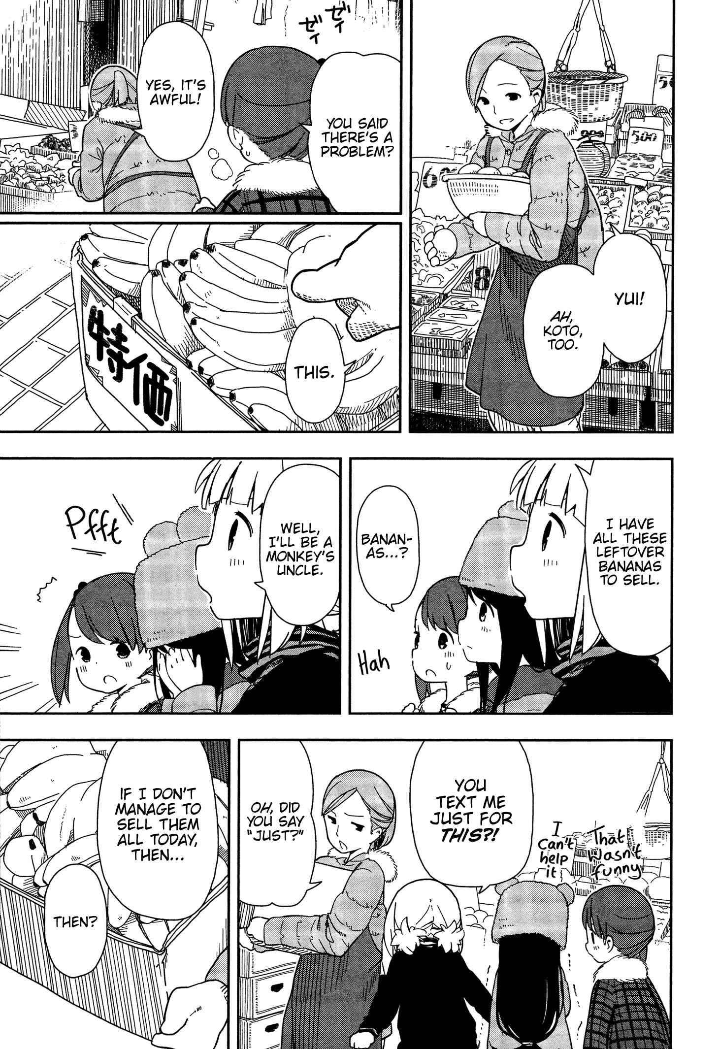 Page 5 Chapter 2 Mitsuboshi Colors
