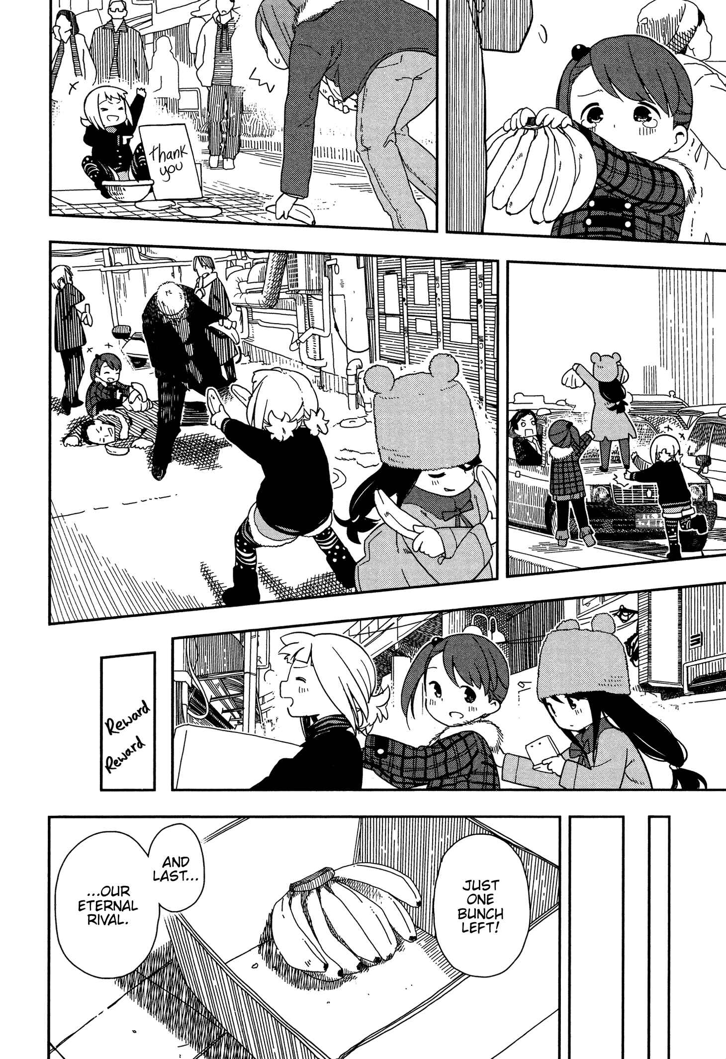 Page 8 Chapter 2 Mitsuboshi Colors