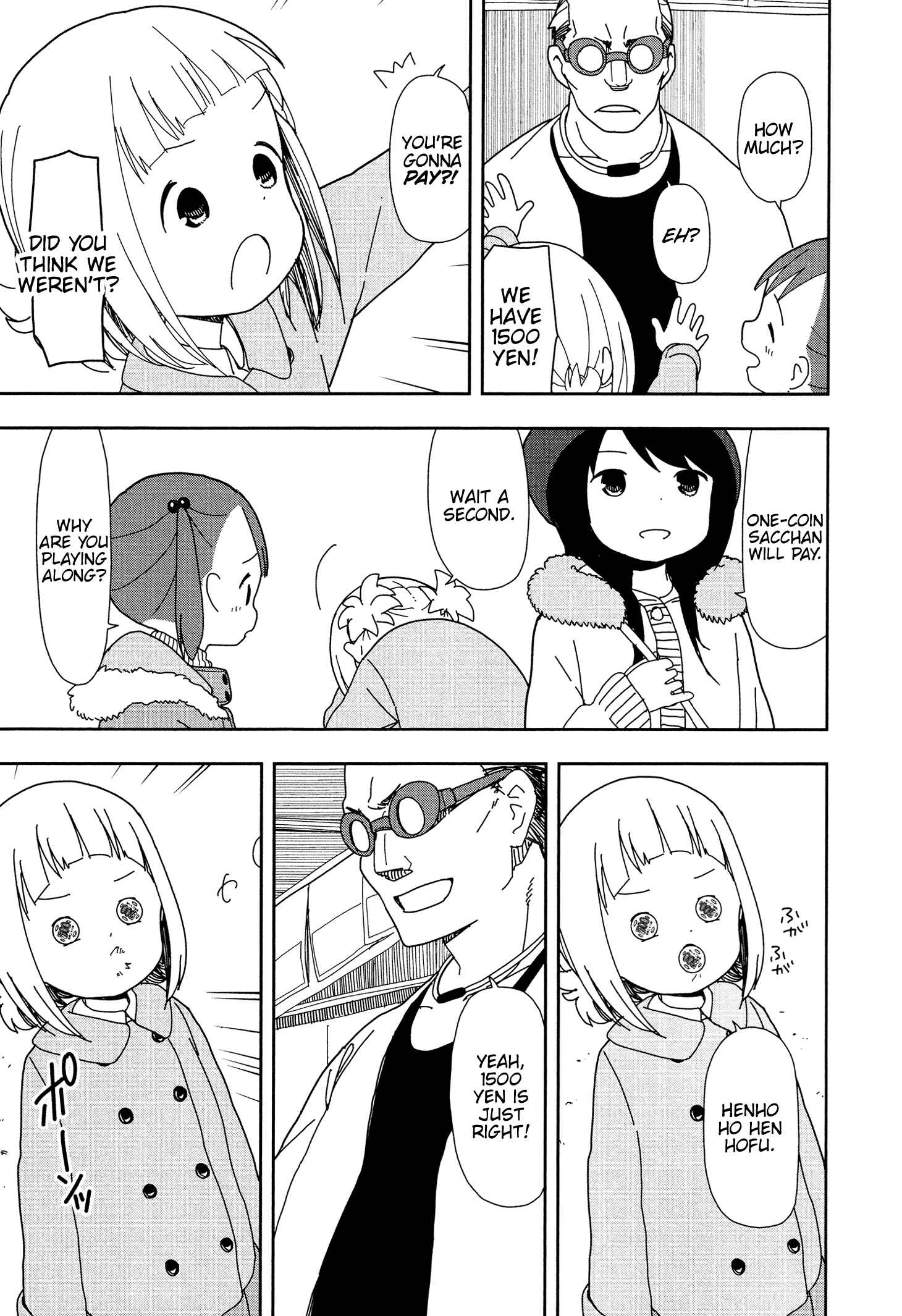 Page 15 Chapter 20 Mitsuboshi Colors