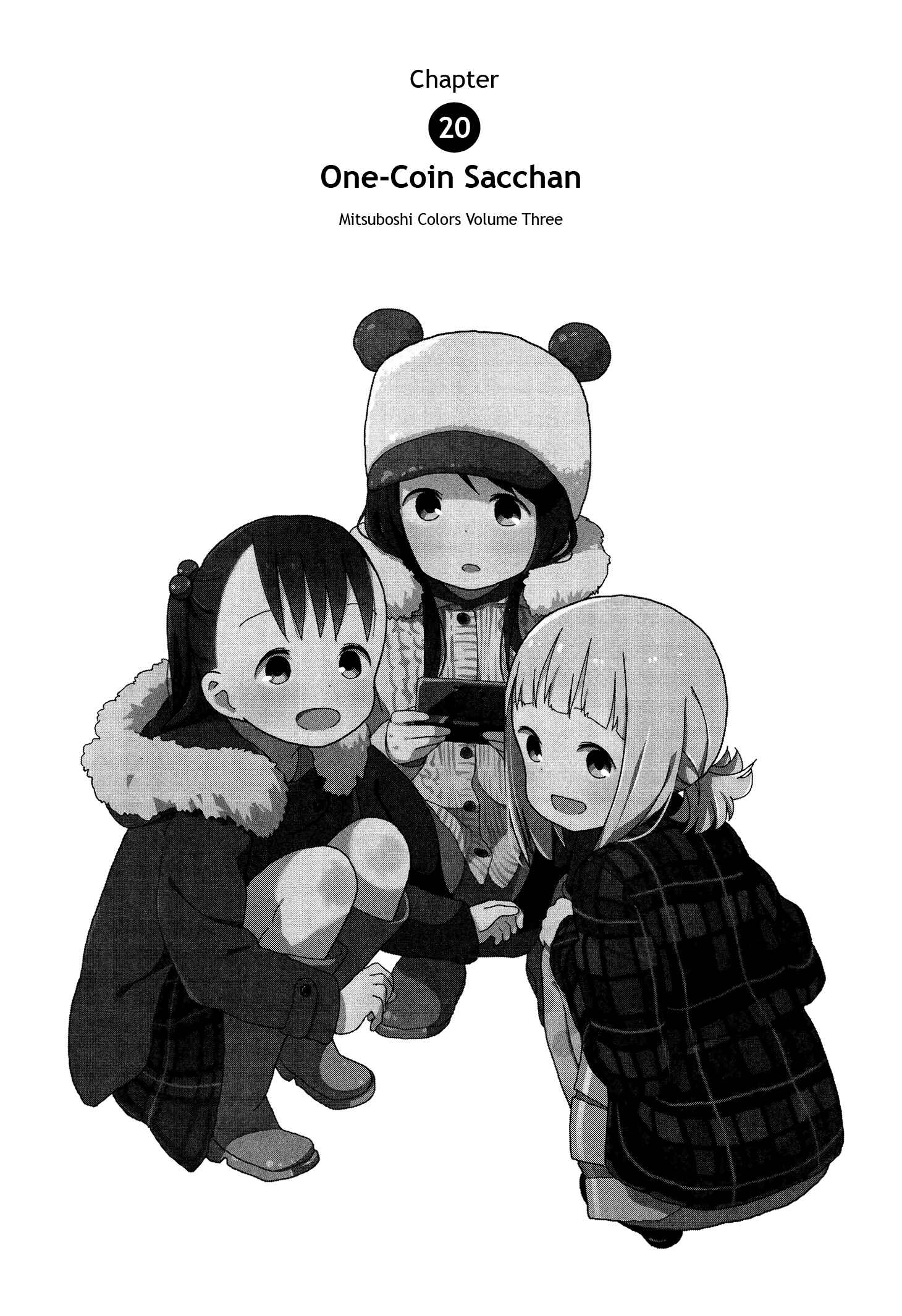 Page 5 Chapter 20 Mitsuboshi Colors