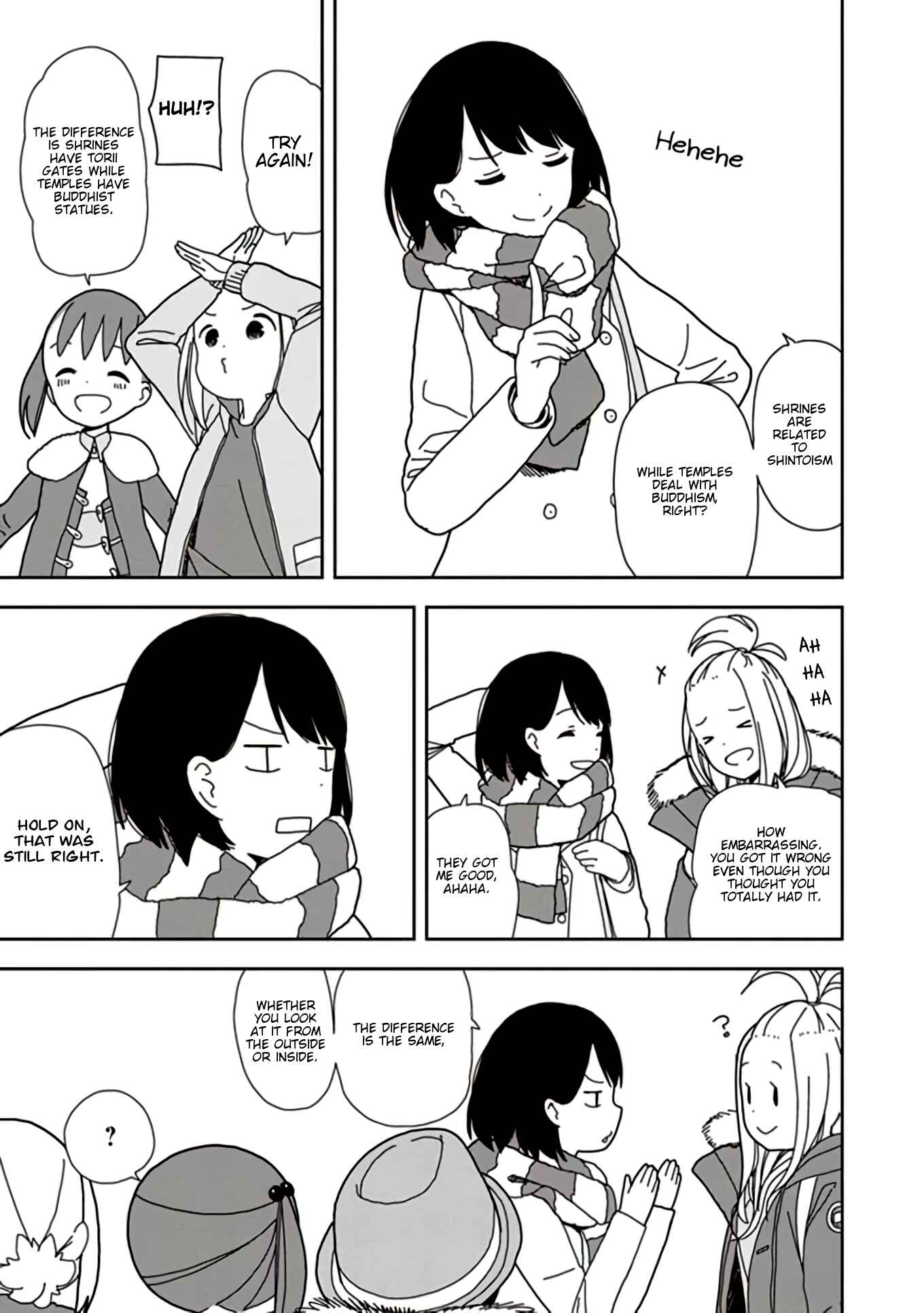 Page 11 Chapter 43 Mitsuboshi Colors