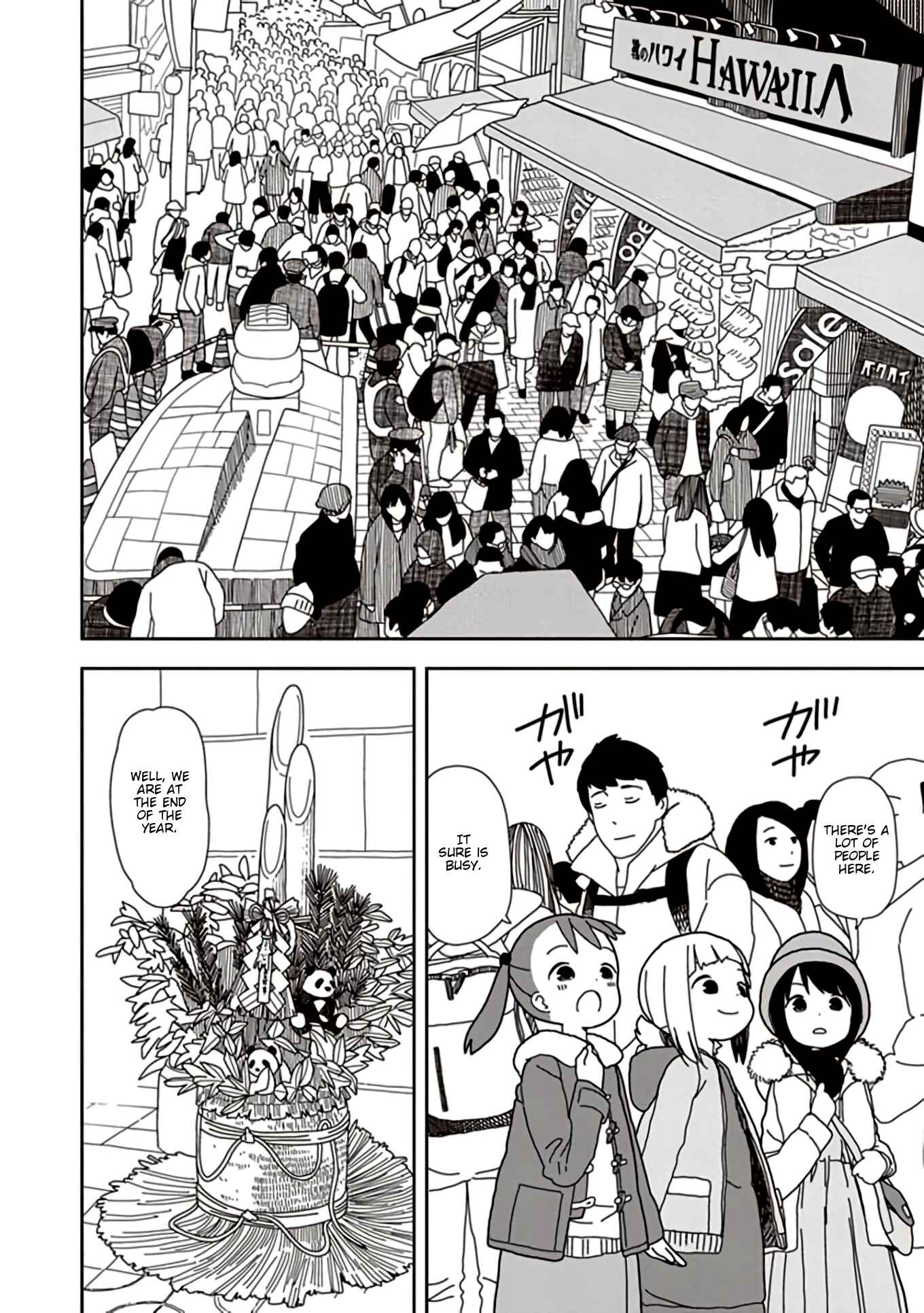 Page 2 Chapter 43 Mitsuboshi Colors