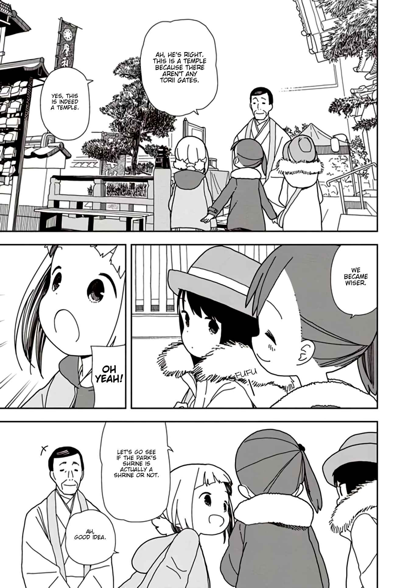 Page 7 Chapter 43 Mitsuboshi Colors