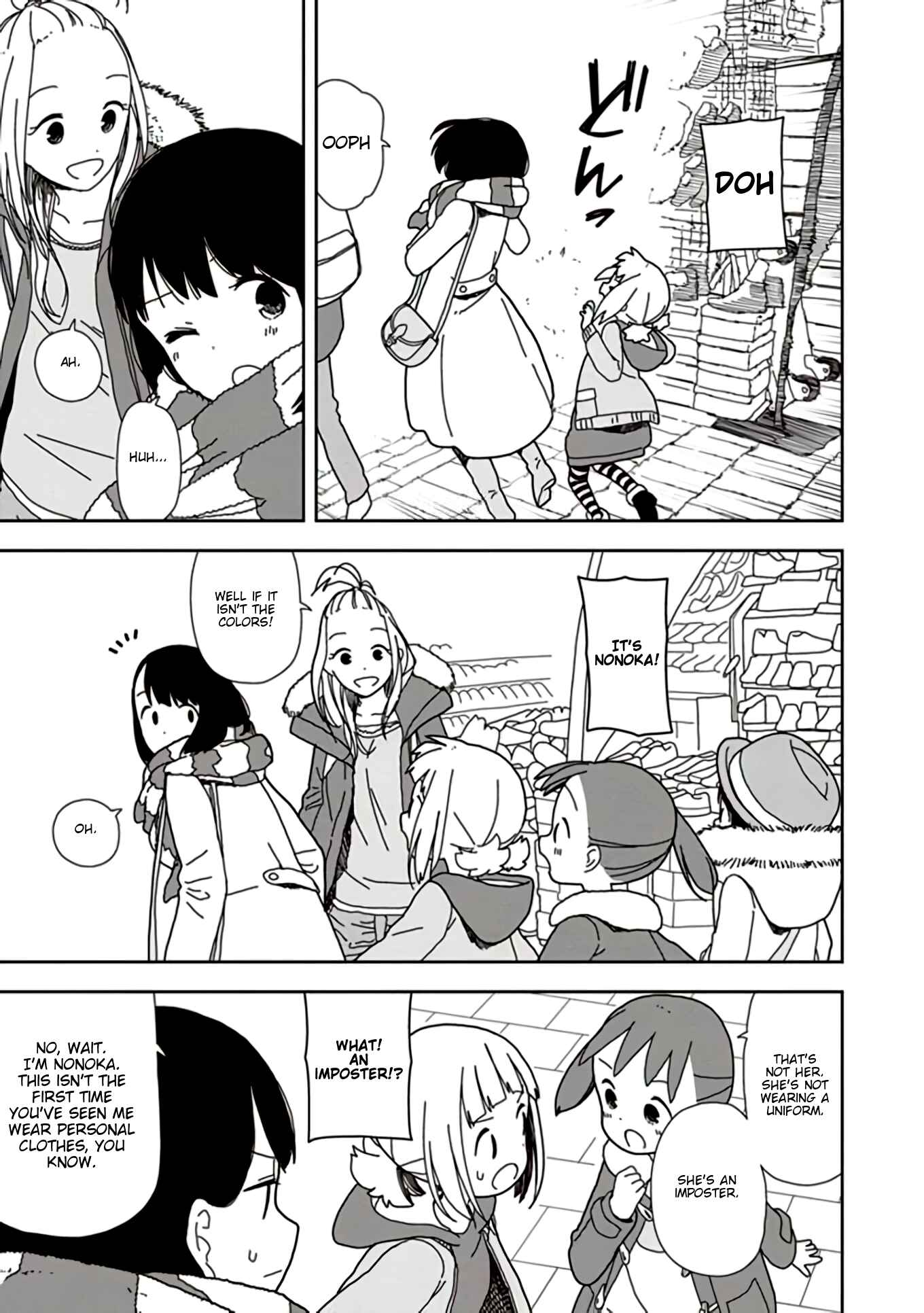 Page 9 Chapter 43 Mitsuboshi Colors