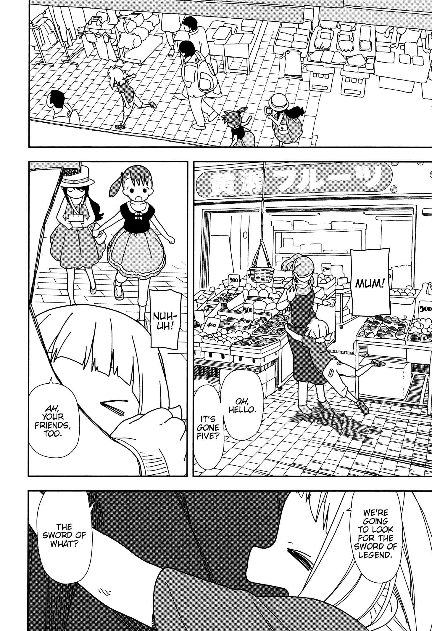 Page 10 Chapter 36 Mitsuboshi Colors