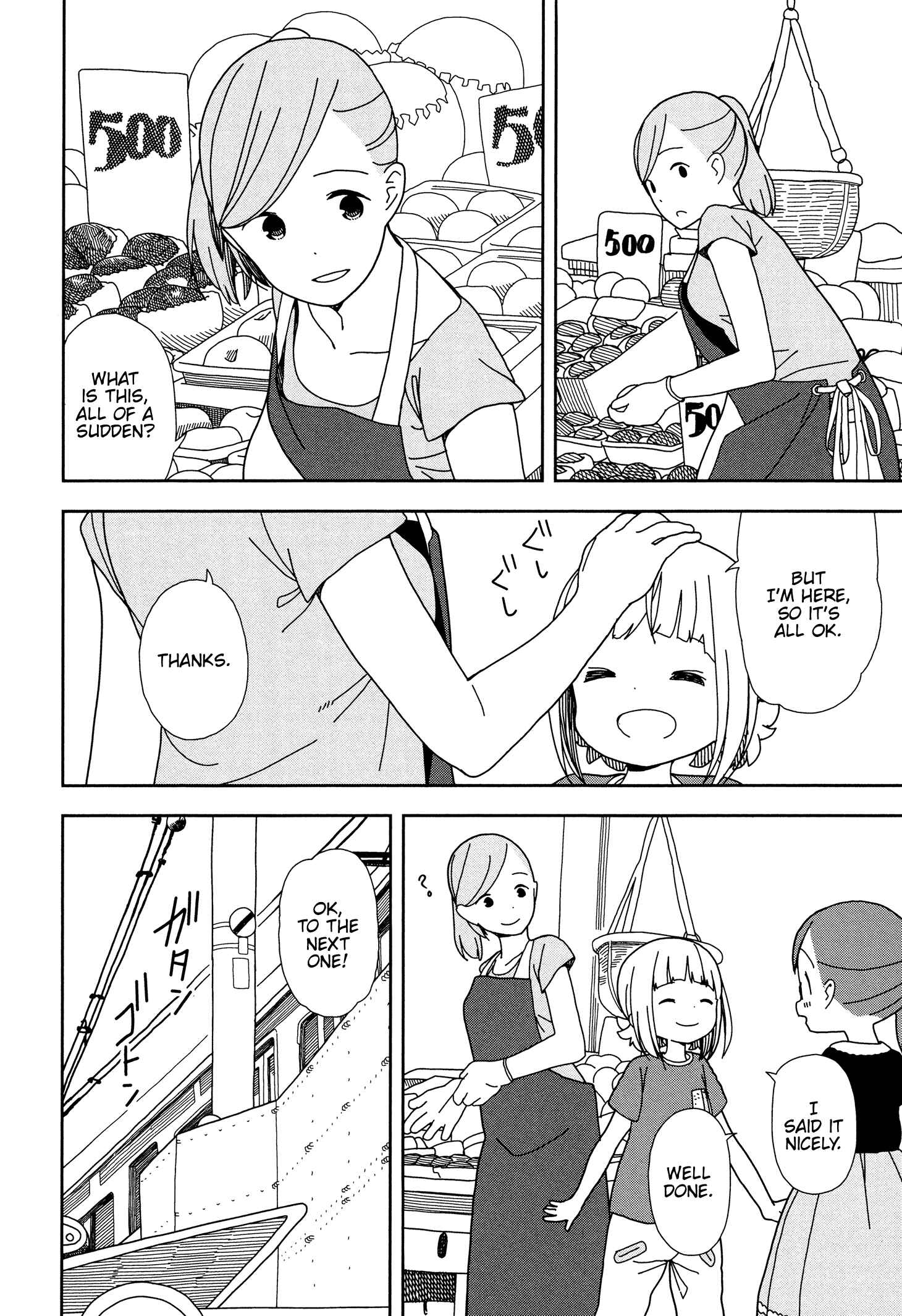 Page 12 Chapter 36 Mitsuboshi Colors