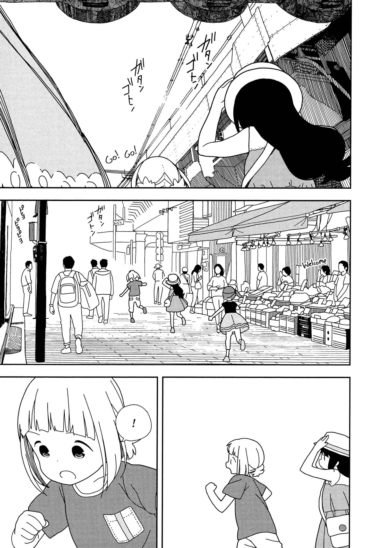 Page 13 Chapter 36 Mitsuboshi Colors