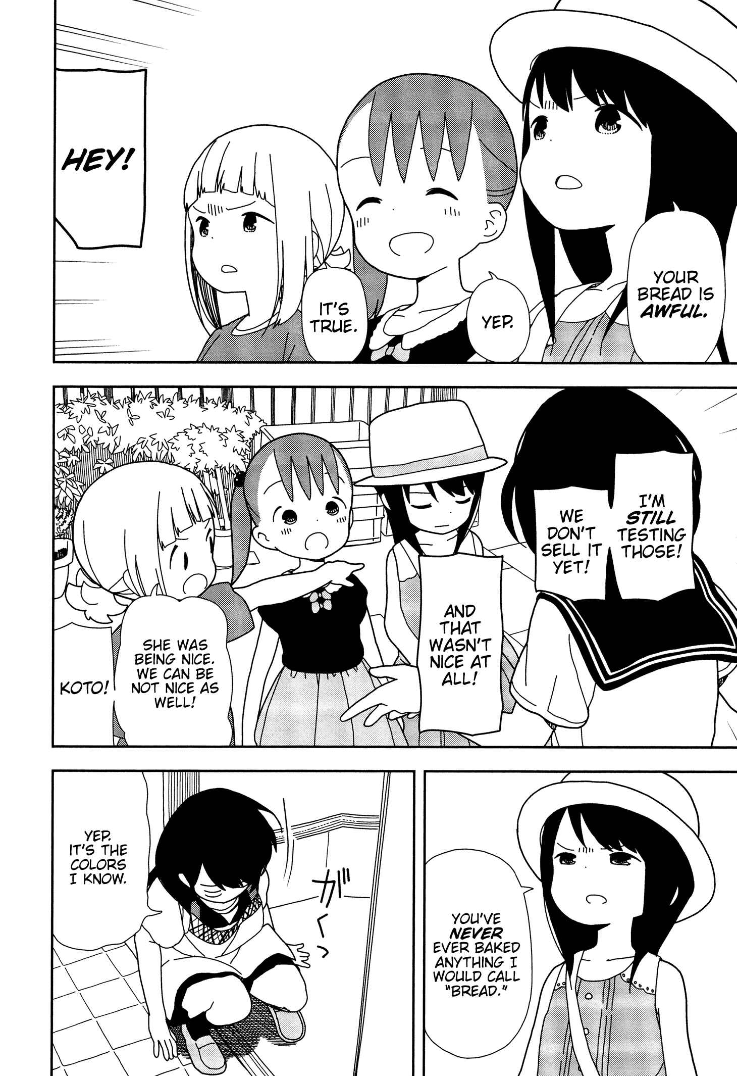 Page 18 Chapter 36 Mitsuboshi Colors