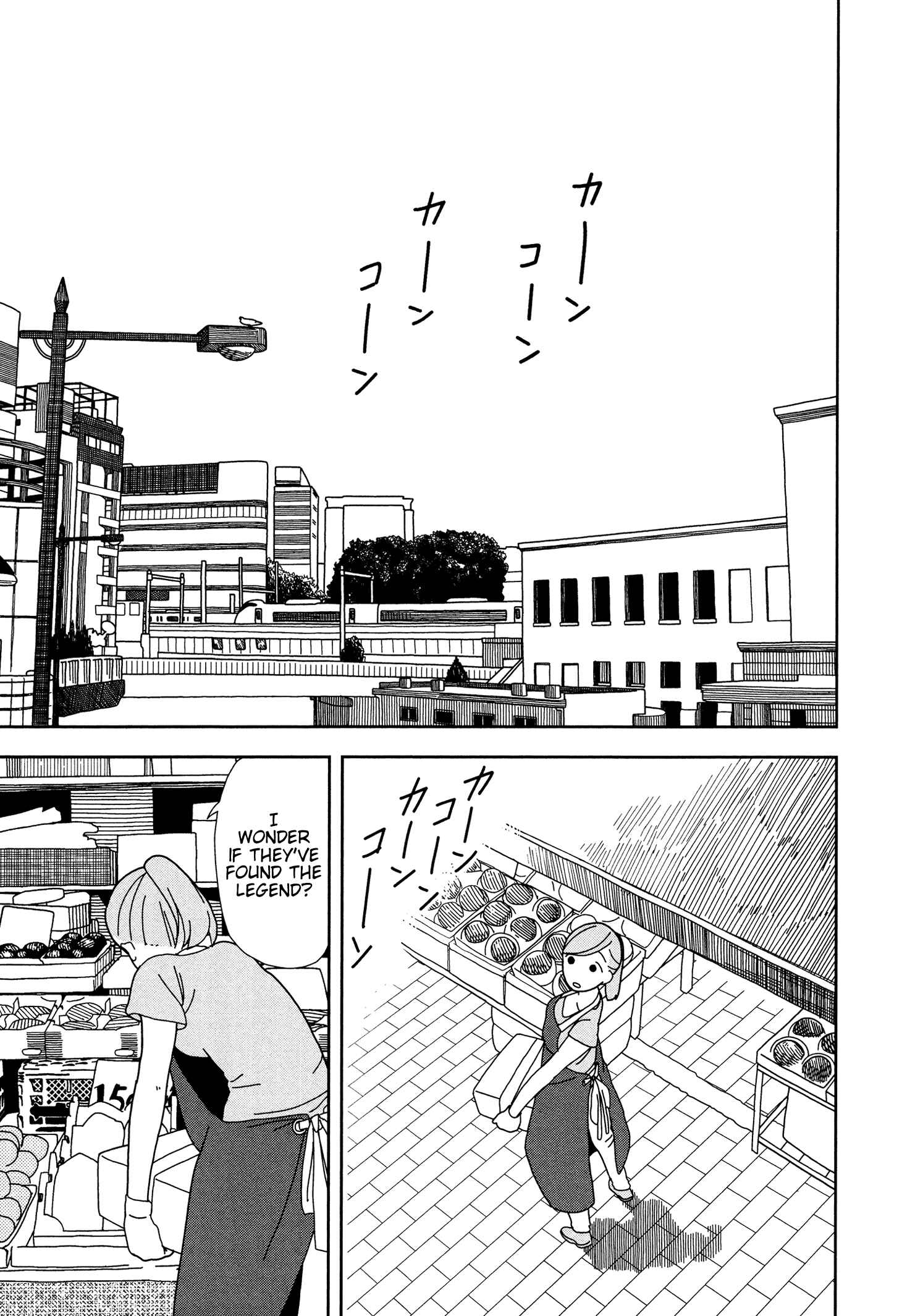 Page 21 Chapter 36 Mitsuboshi Colors