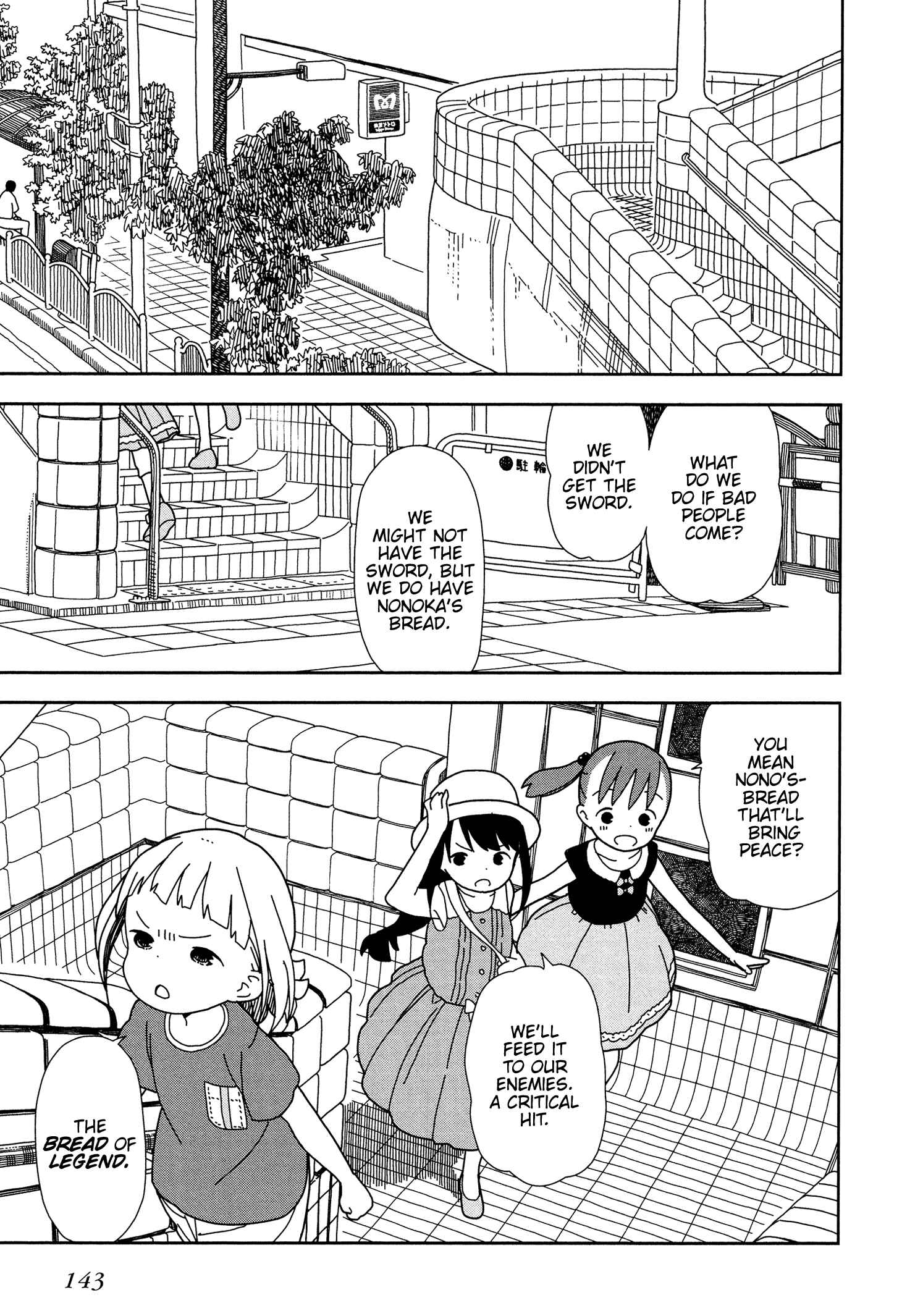 Page 23 Chapter 36 Mitsuboshi Colors