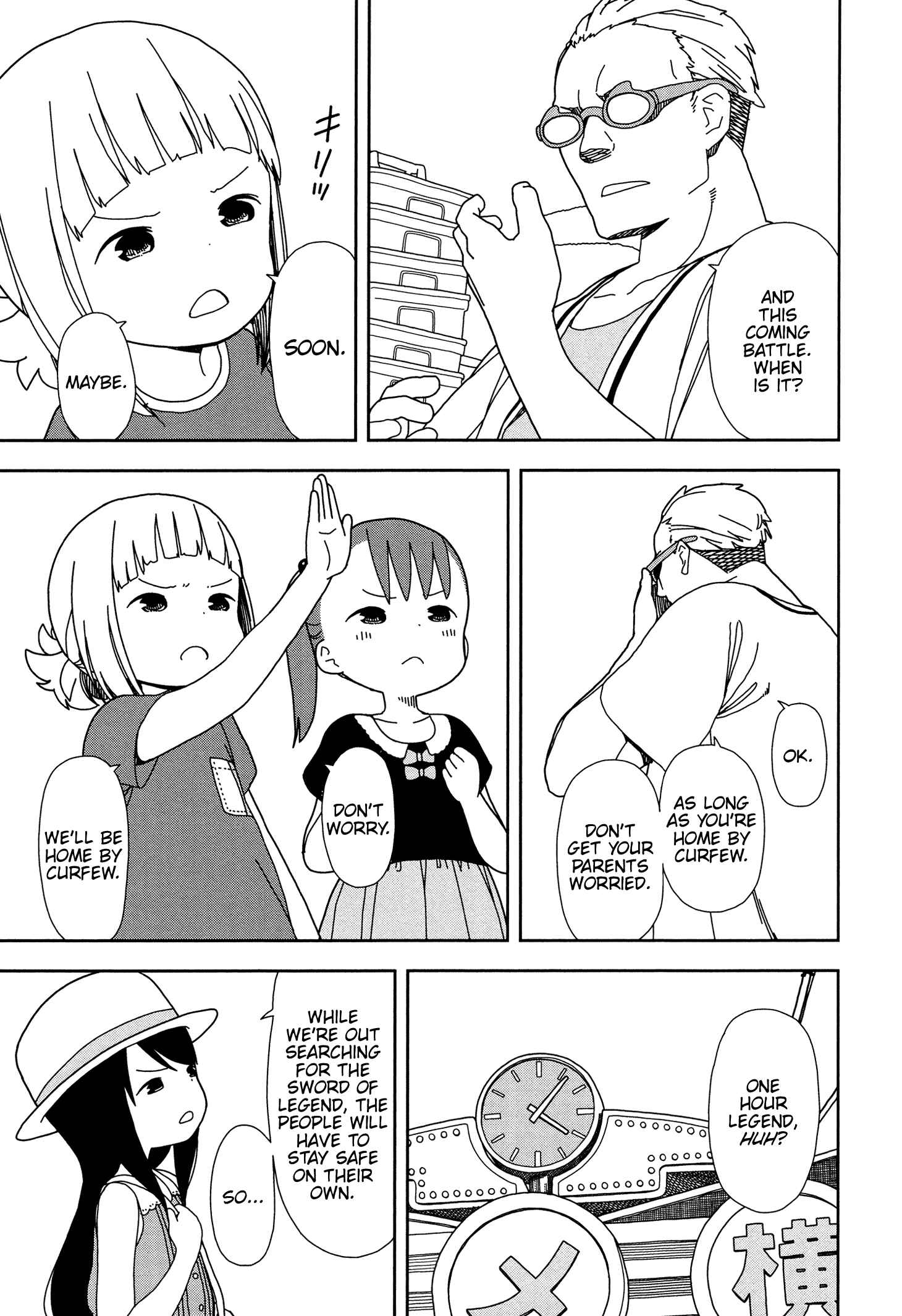 Page 3 Chapter 36 Mitsuboshi Colors