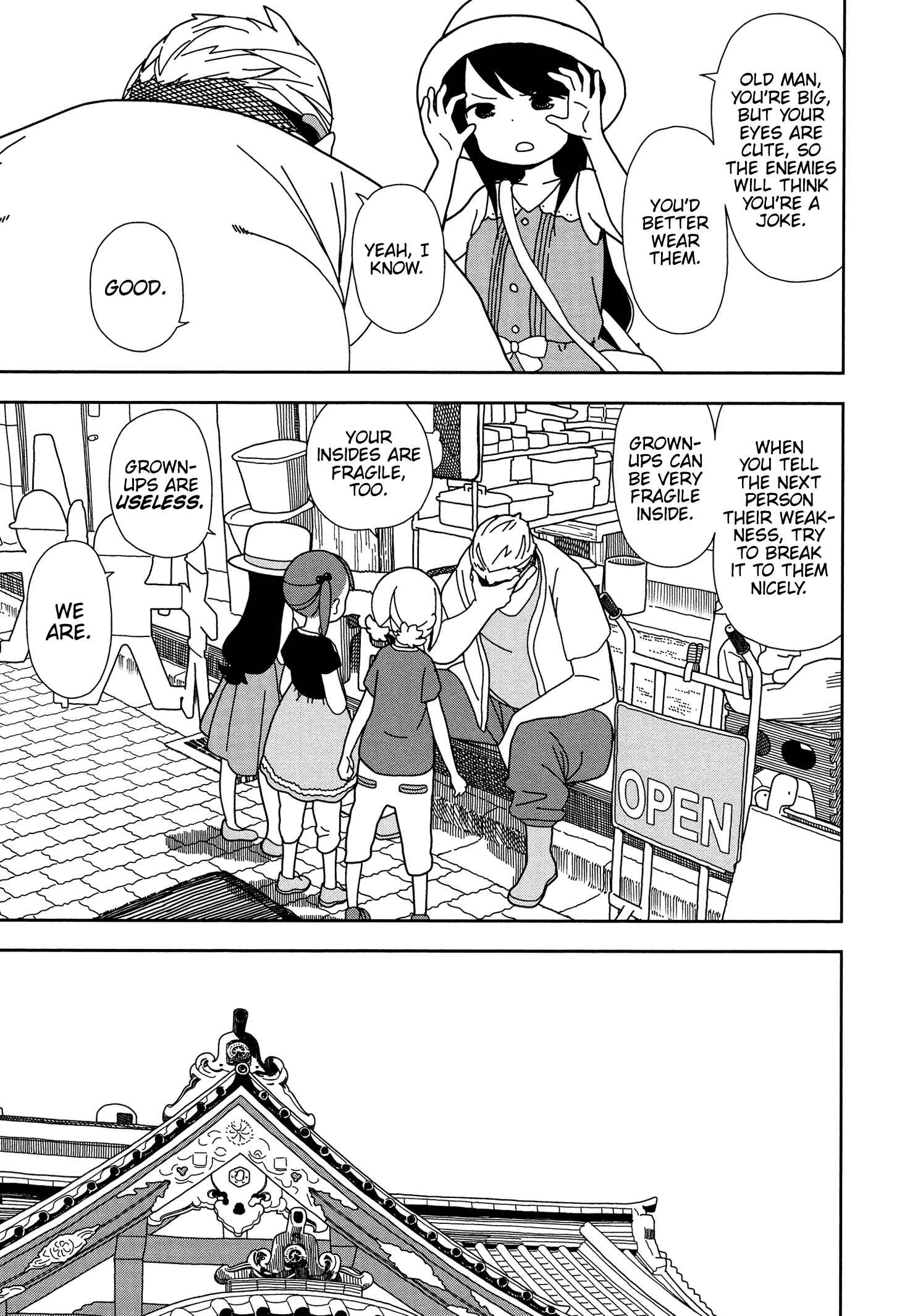 Page 5 Chapter 36 Mitsuboshi Colors