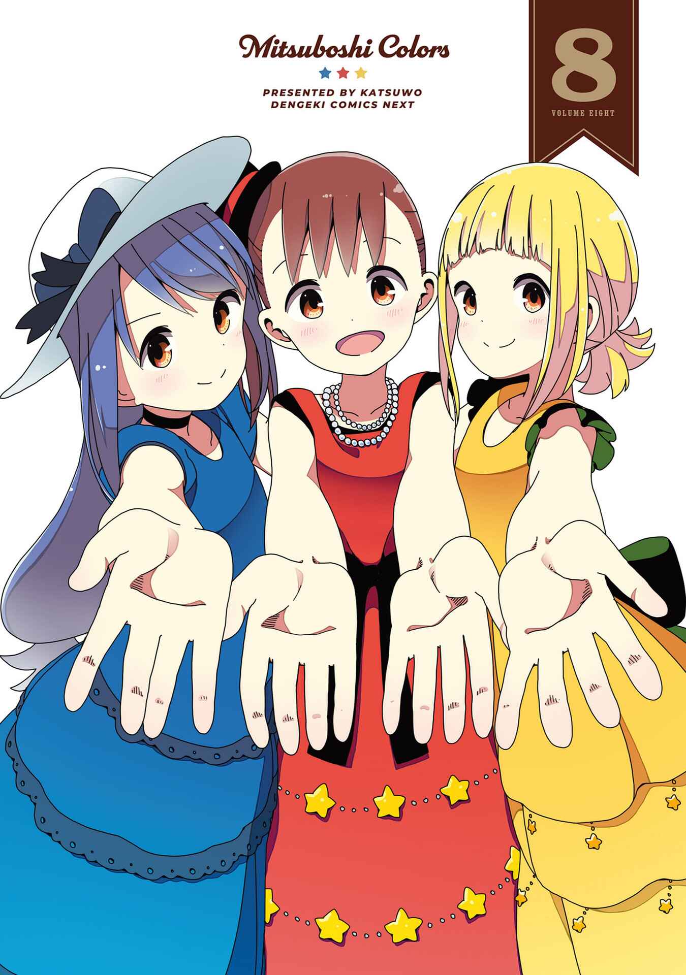Page 3 Chapter 63 Mitsuboshi Colors