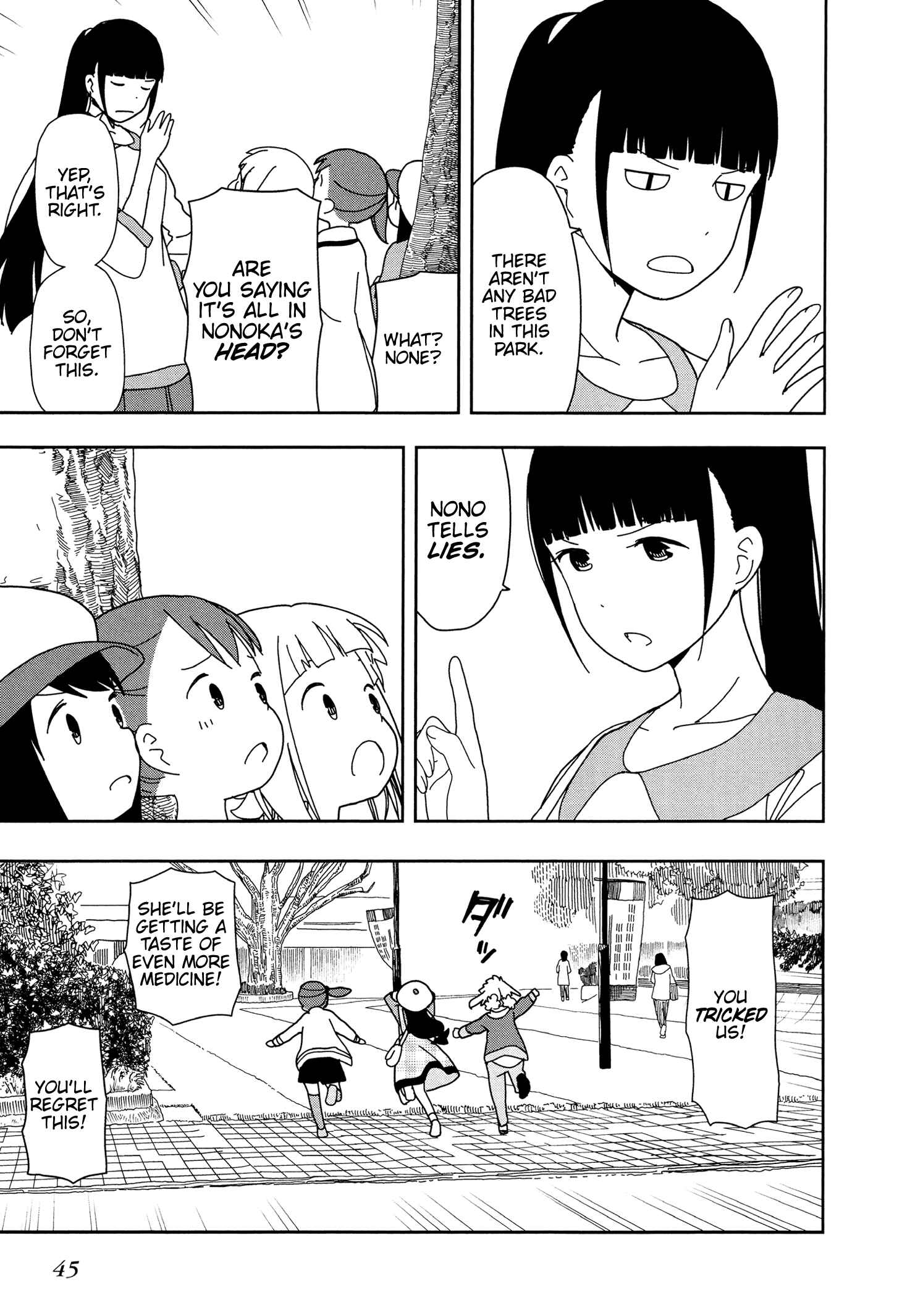 Page 17 Chapter 22 Mitsuboshi Colors