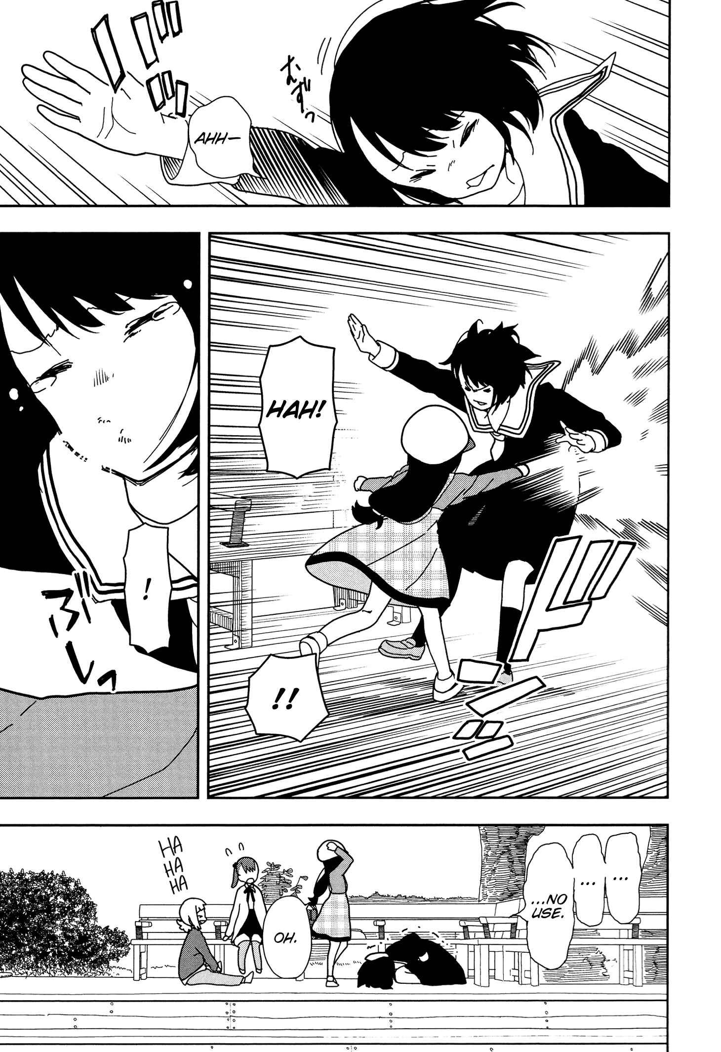 Page 7 Chapter 22 Mitsuboshi Colors