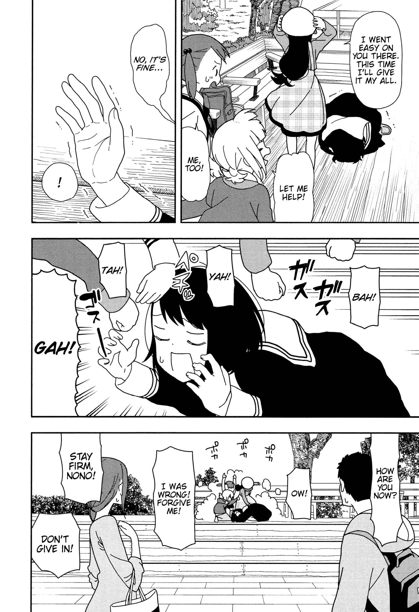 Page 8 Chapter 22 Mitsuboshi Colors