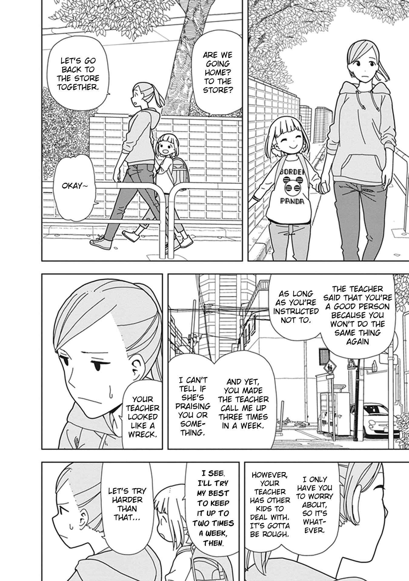 Page 4 Chapter 71 Mitsuboshi Colors