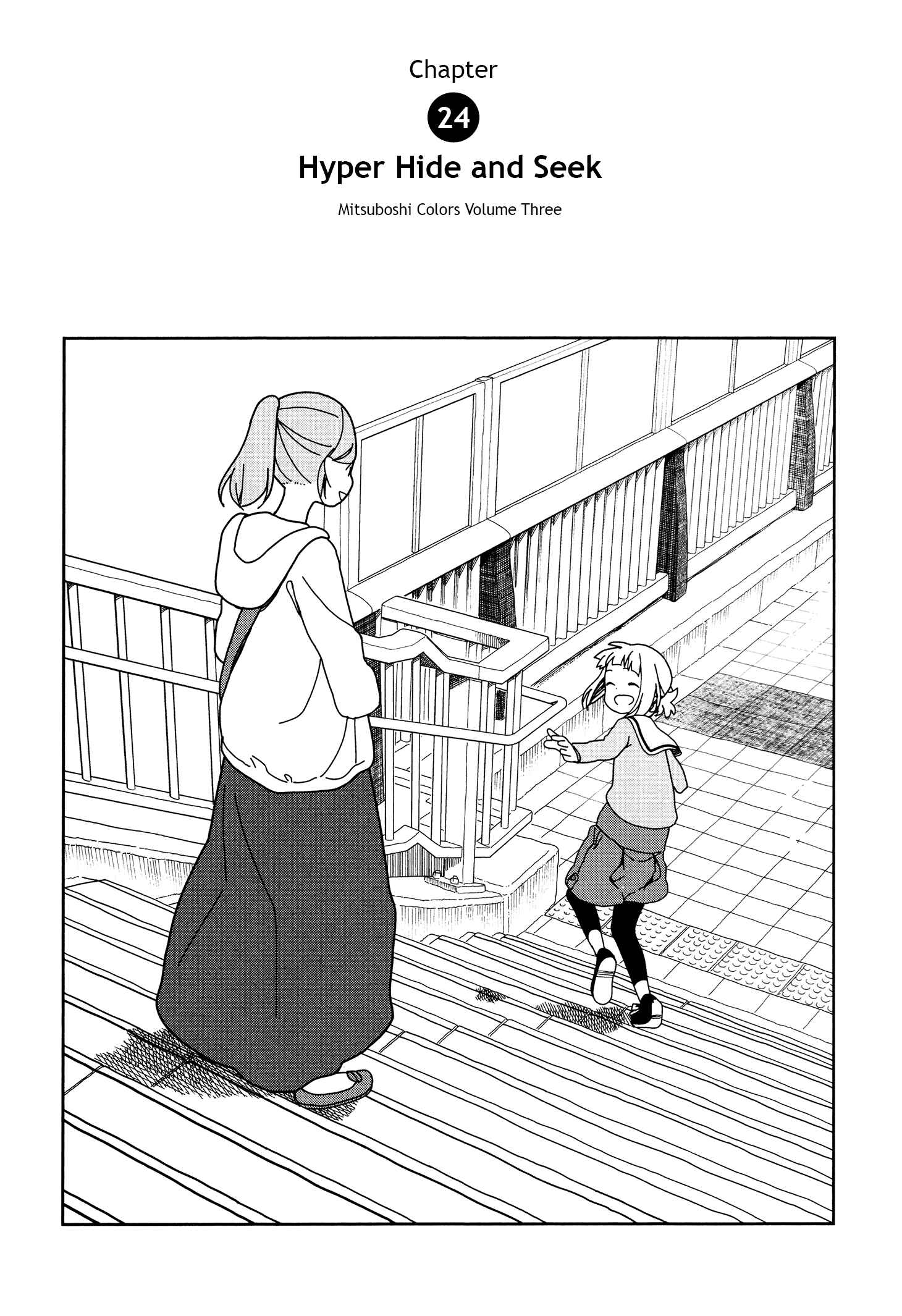 Page 1 Chapter 24 Mitsuboshi Colors