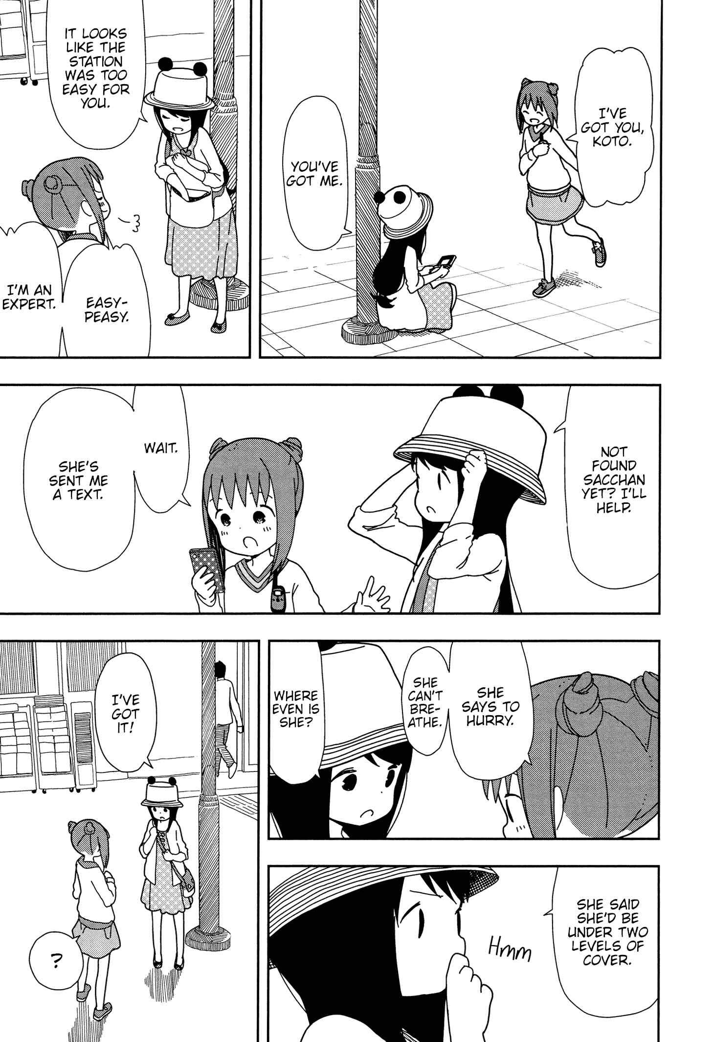 Page 13 Chapter 24 Mitsuboshi Colors