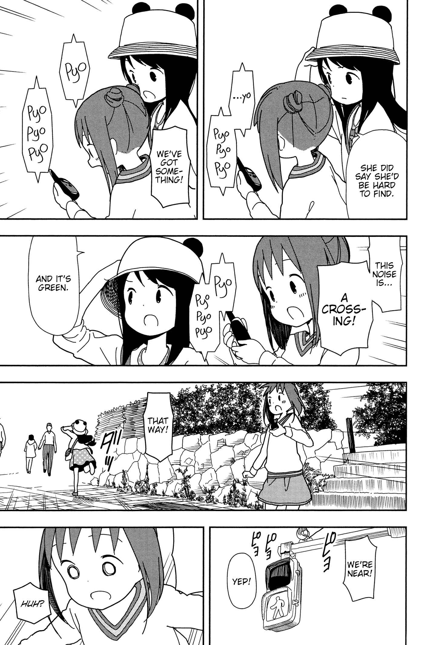 Page 15 Chapter 24 Mitsuboshi Colors