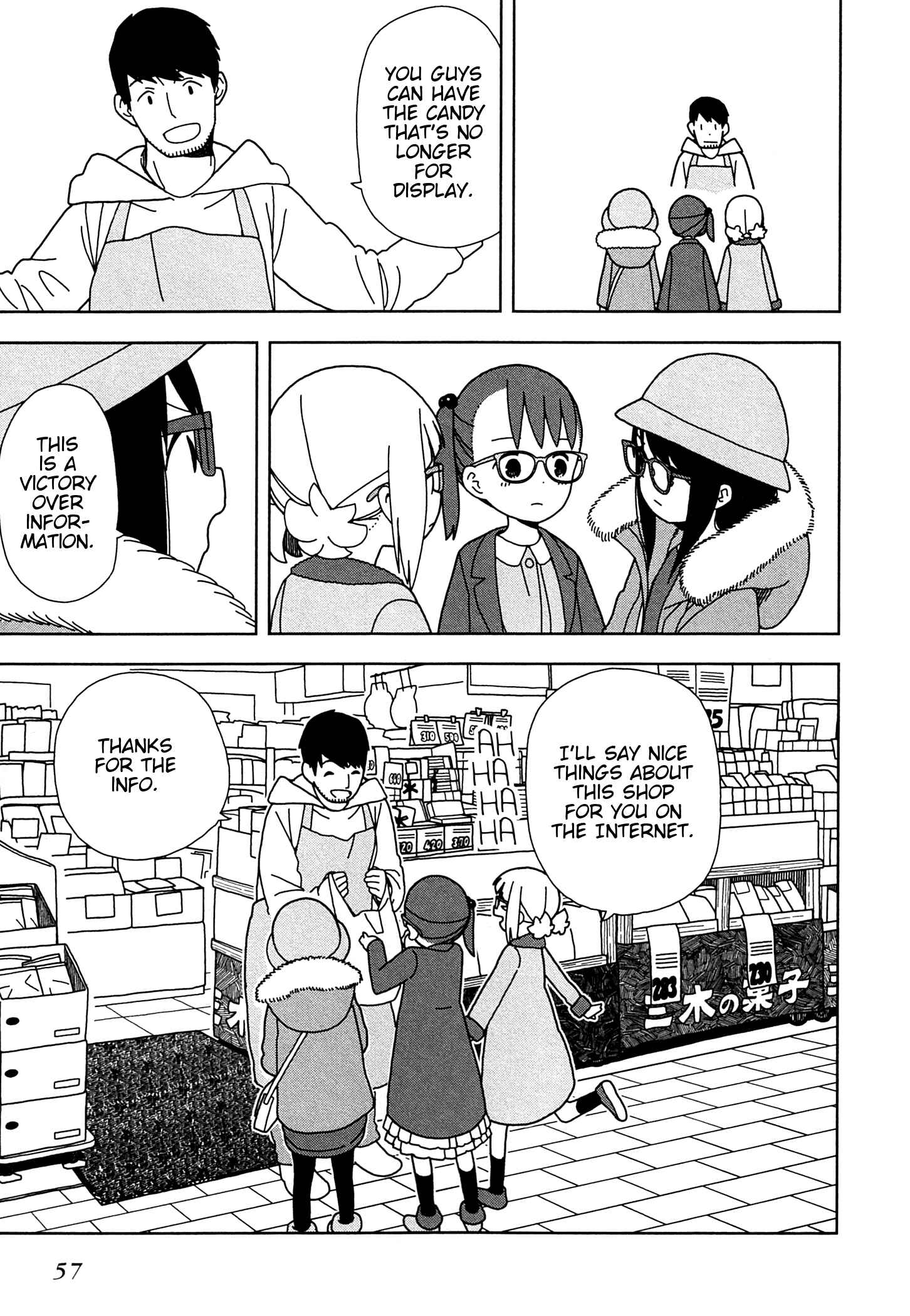 Page 13 Chapter 56 Mitsuboshi Colors