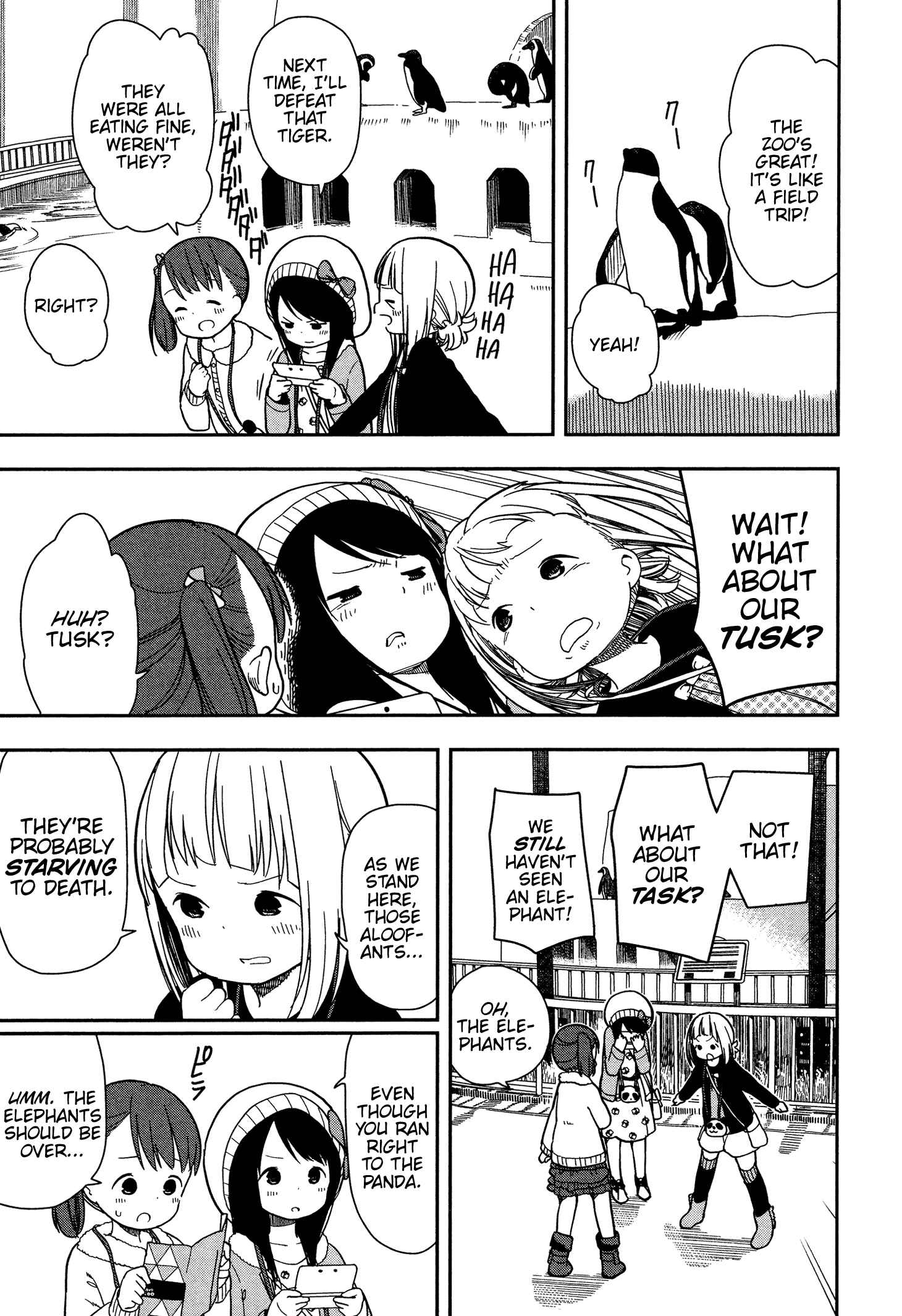 Page 13 Chapter 6 Mitsuboshi Colors