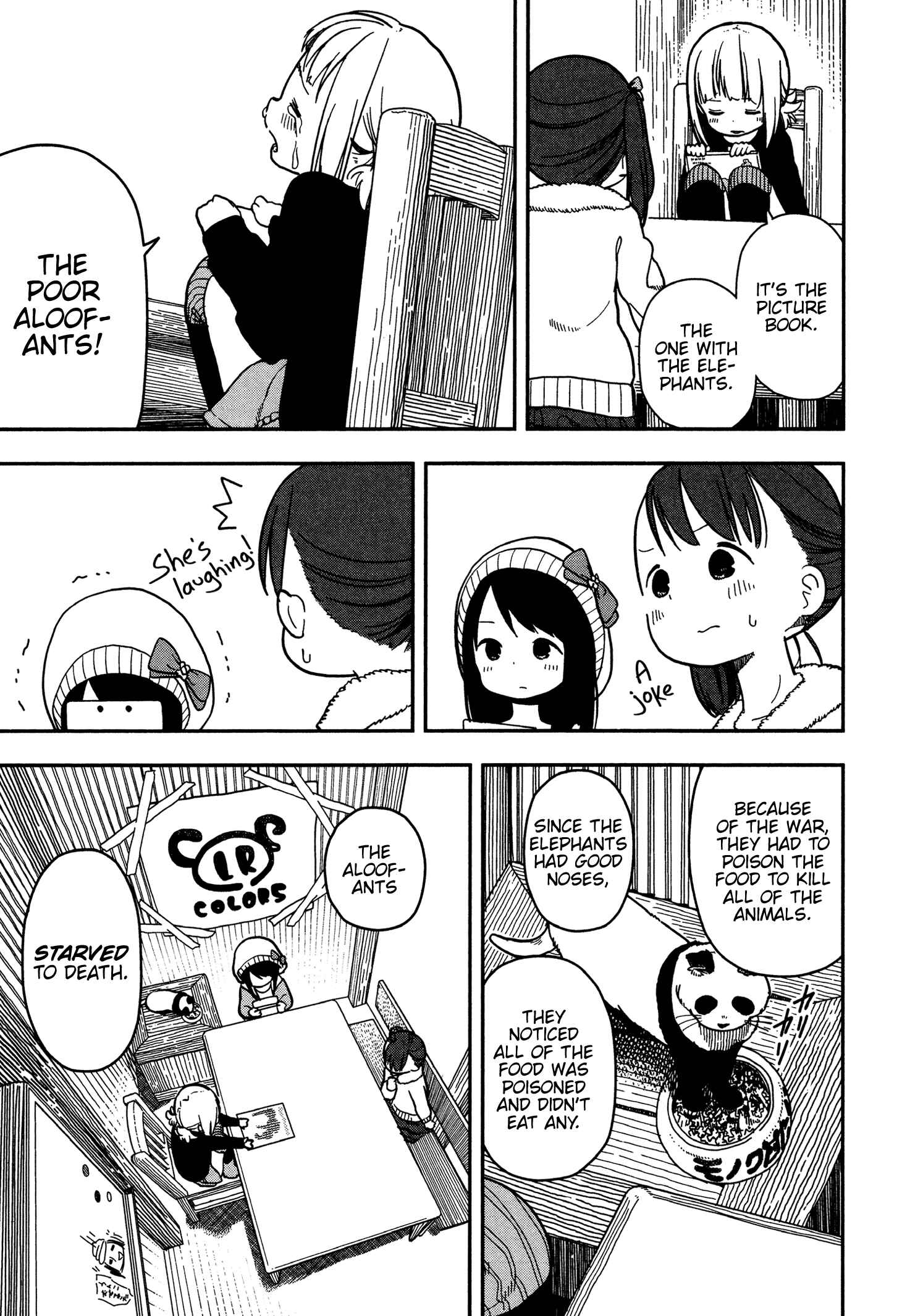 Page 3 Chapter 6 Mitsuboshi Colors