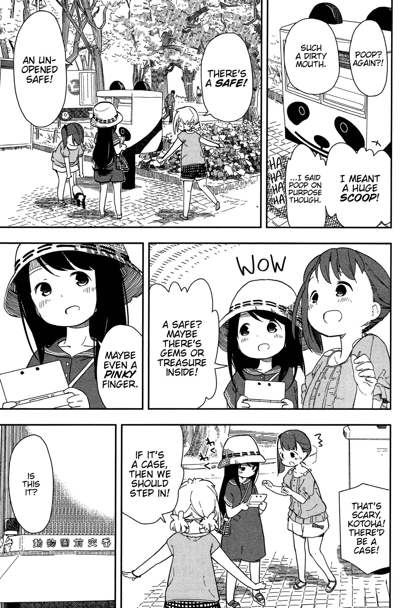 Page 3 Chapter 3 Mitsuboshi Colors