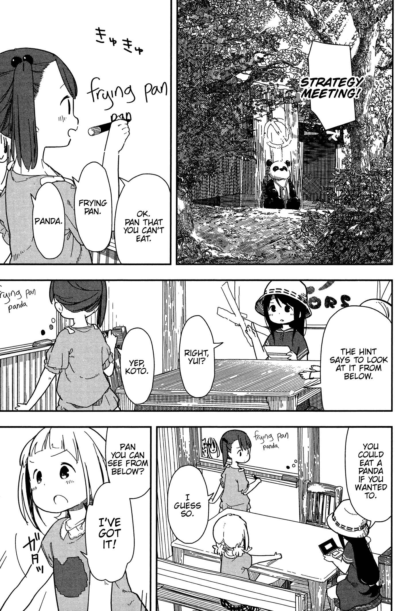 Page 9 Chapter 3 Mitsuboshi Colors