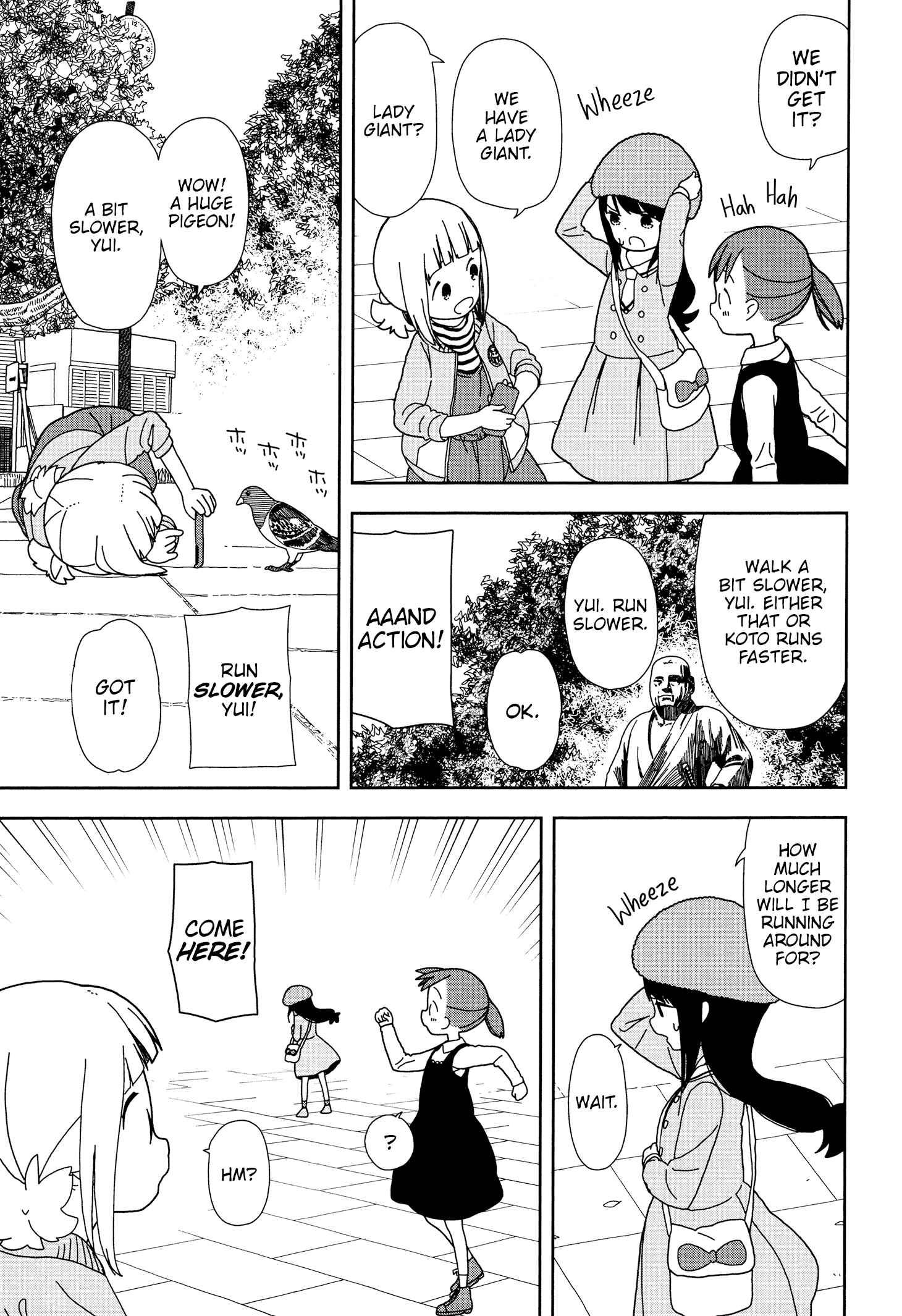 Page 13 Chapter 40 Mitsuboshi Colors