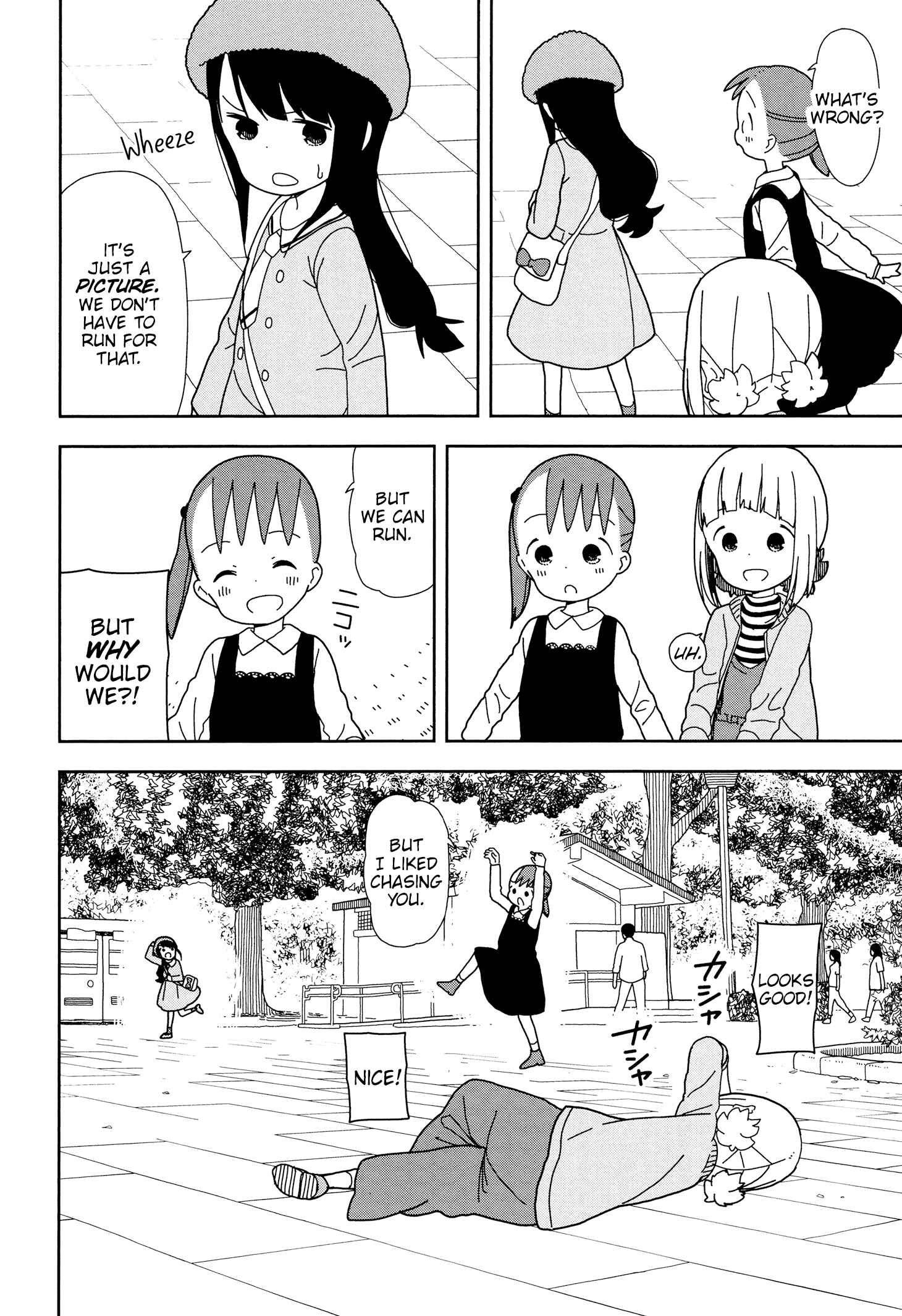 Page 14 Chapter 40 Mitsuboshi Colors