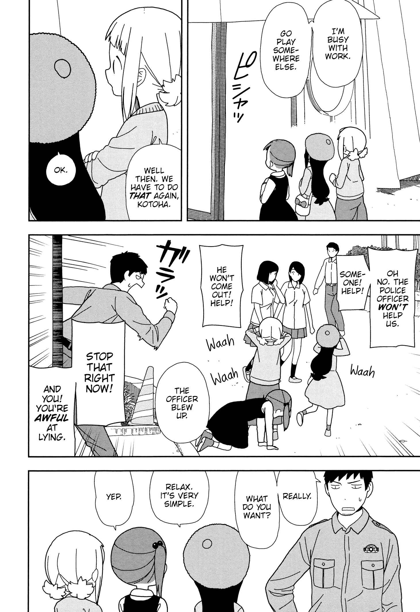 Page 18 Chapter 40 Mitsuboshi Colors