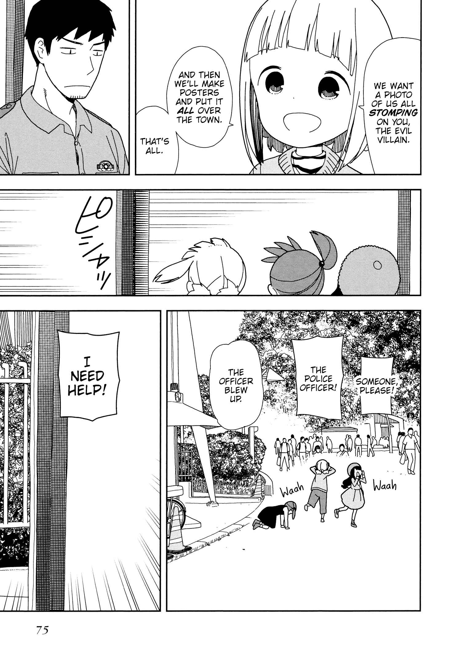Page 19 Chapter 40 Mitsuboshi Colors
