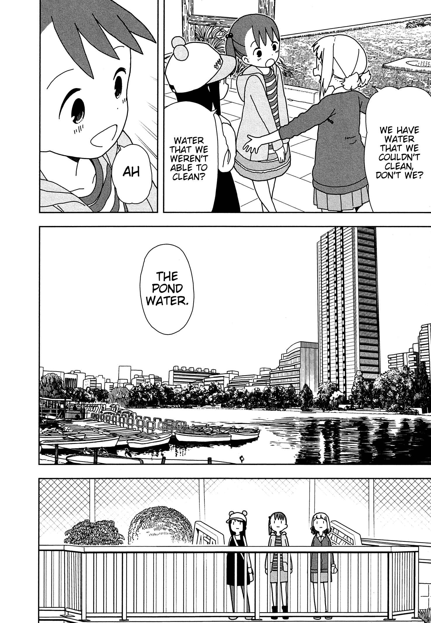 Page 15 Chapter 53 Mitsuboshi Colors