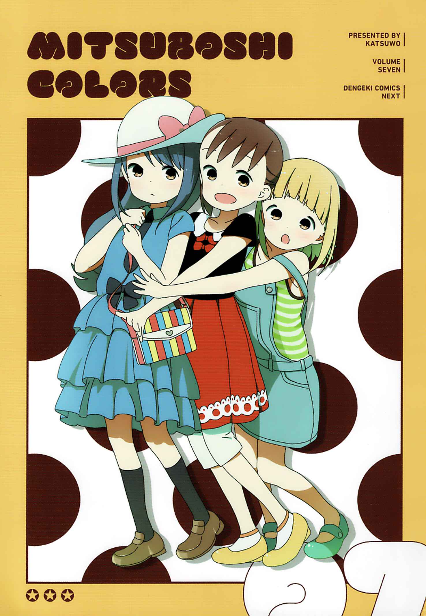 Page 2 Chapter 53 Mitsuboshi Colors