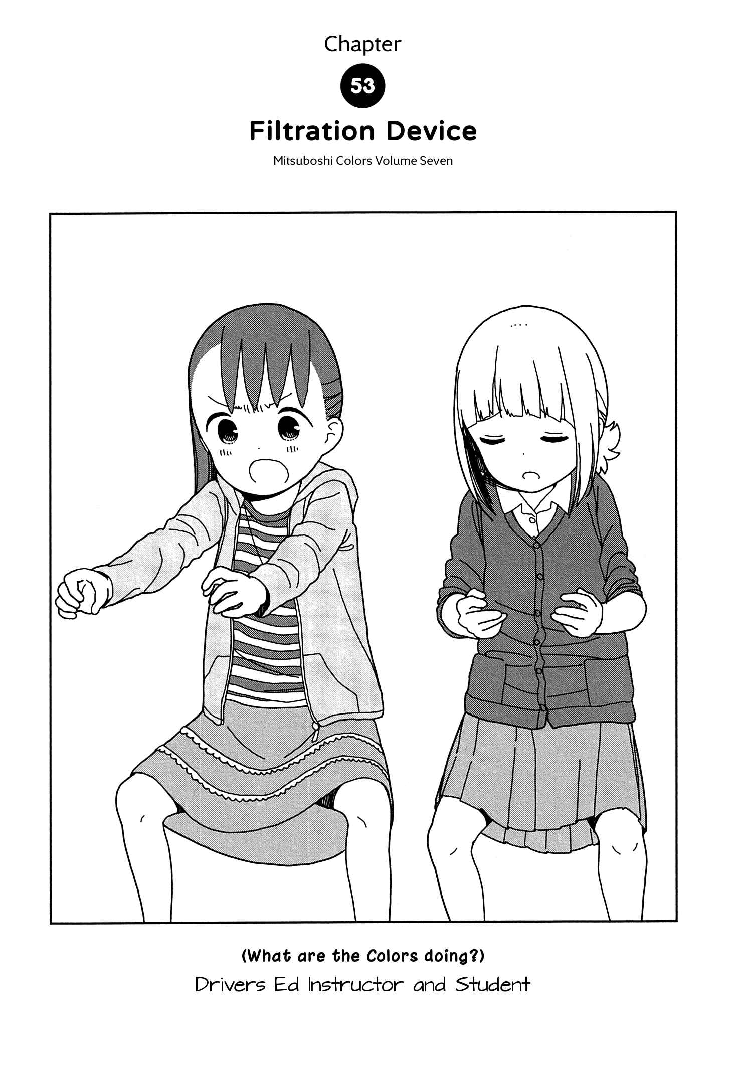 Page 4 Chapter 53 Mitsuboshi Colors