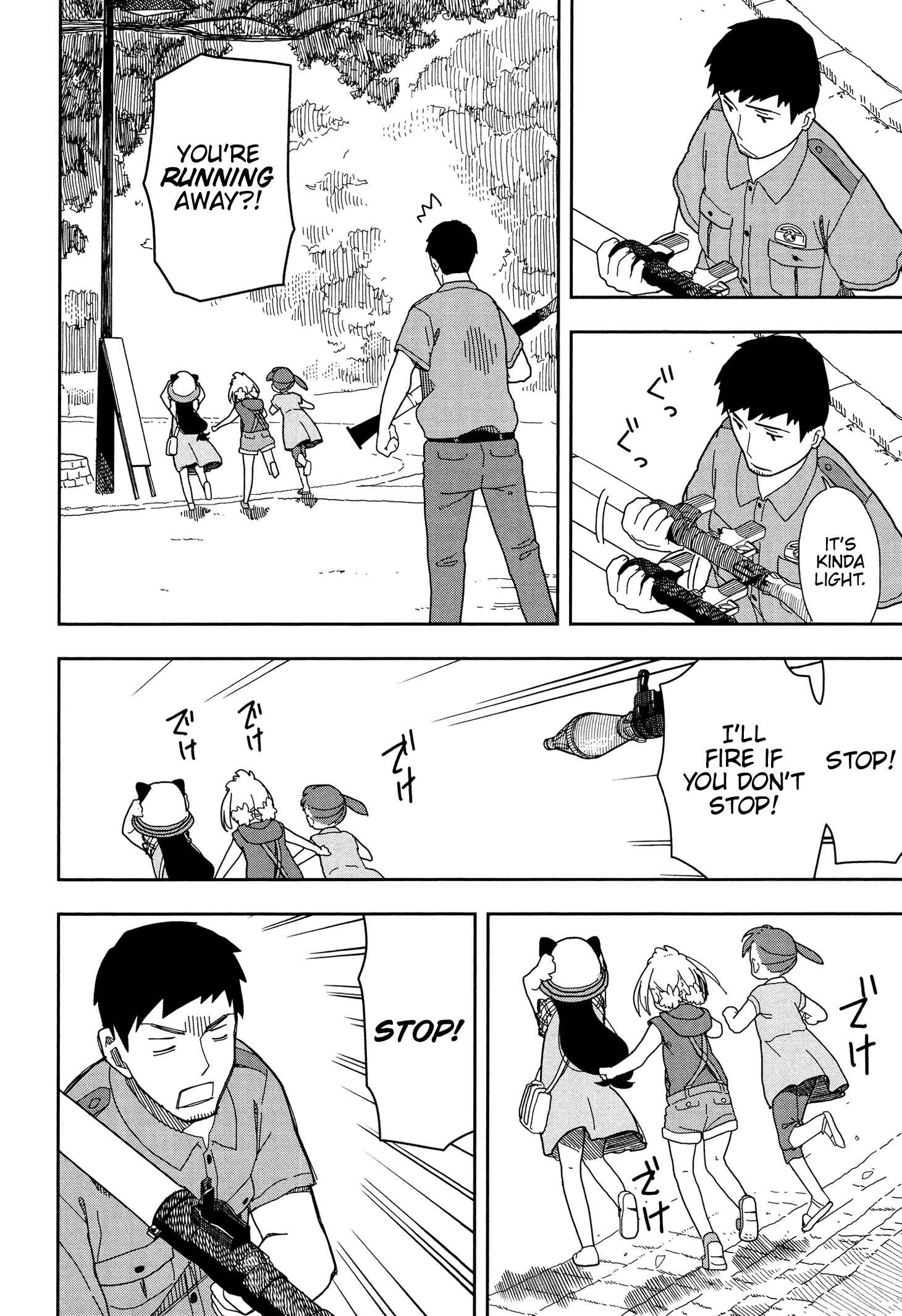 Page 8 Chapter 14 Mitsuboshi Colors