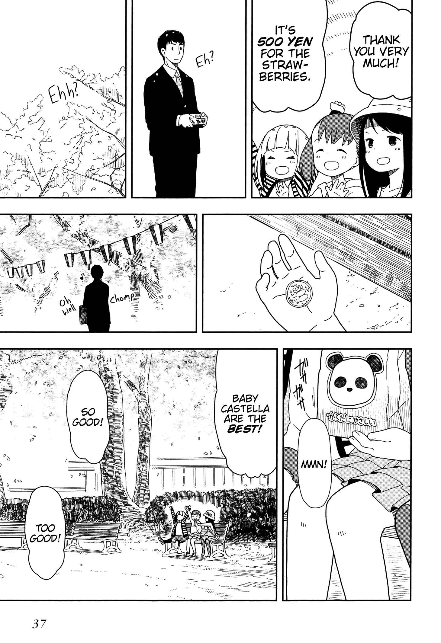 Page 13 Chapter 12 Mitsuboshi Colors