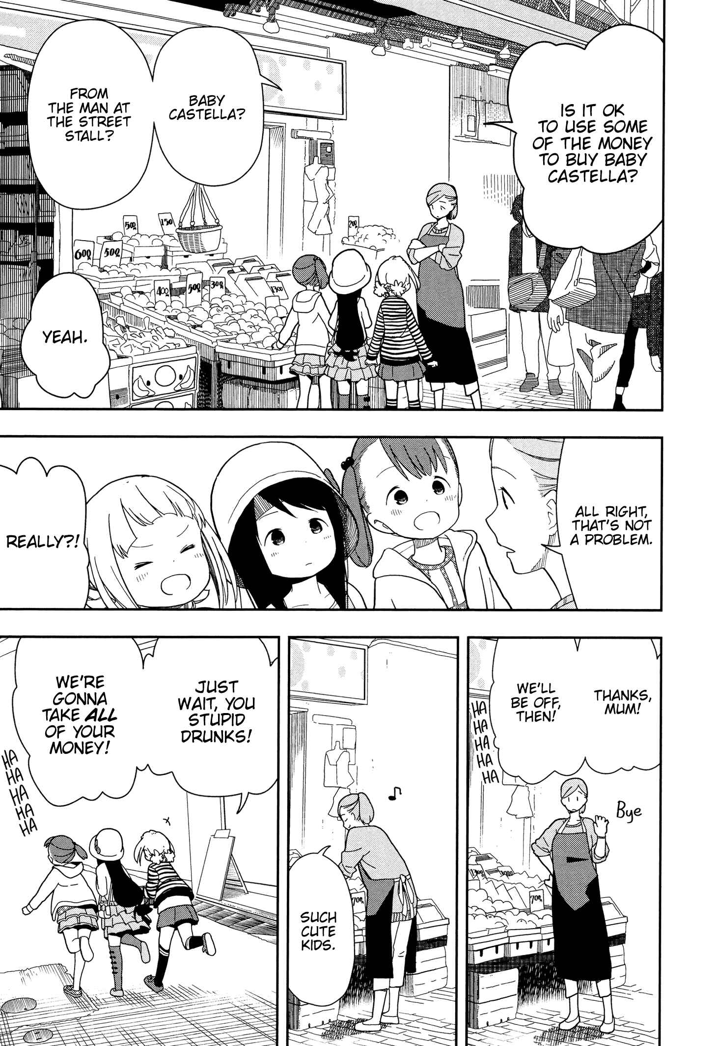 Page 5 Chapter 12 Mitsuboshi Colors