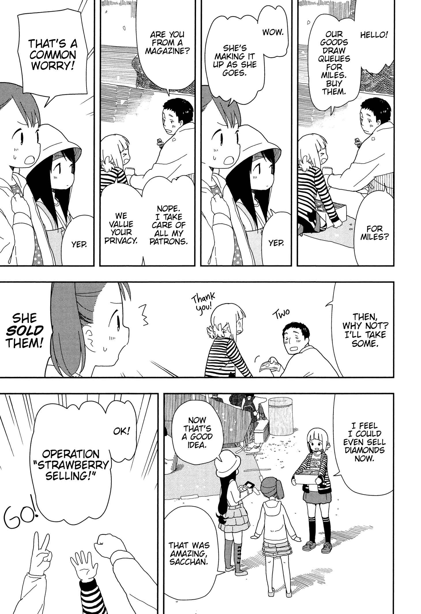 Page 7 Chapter 12 Mitsuboshi Colors