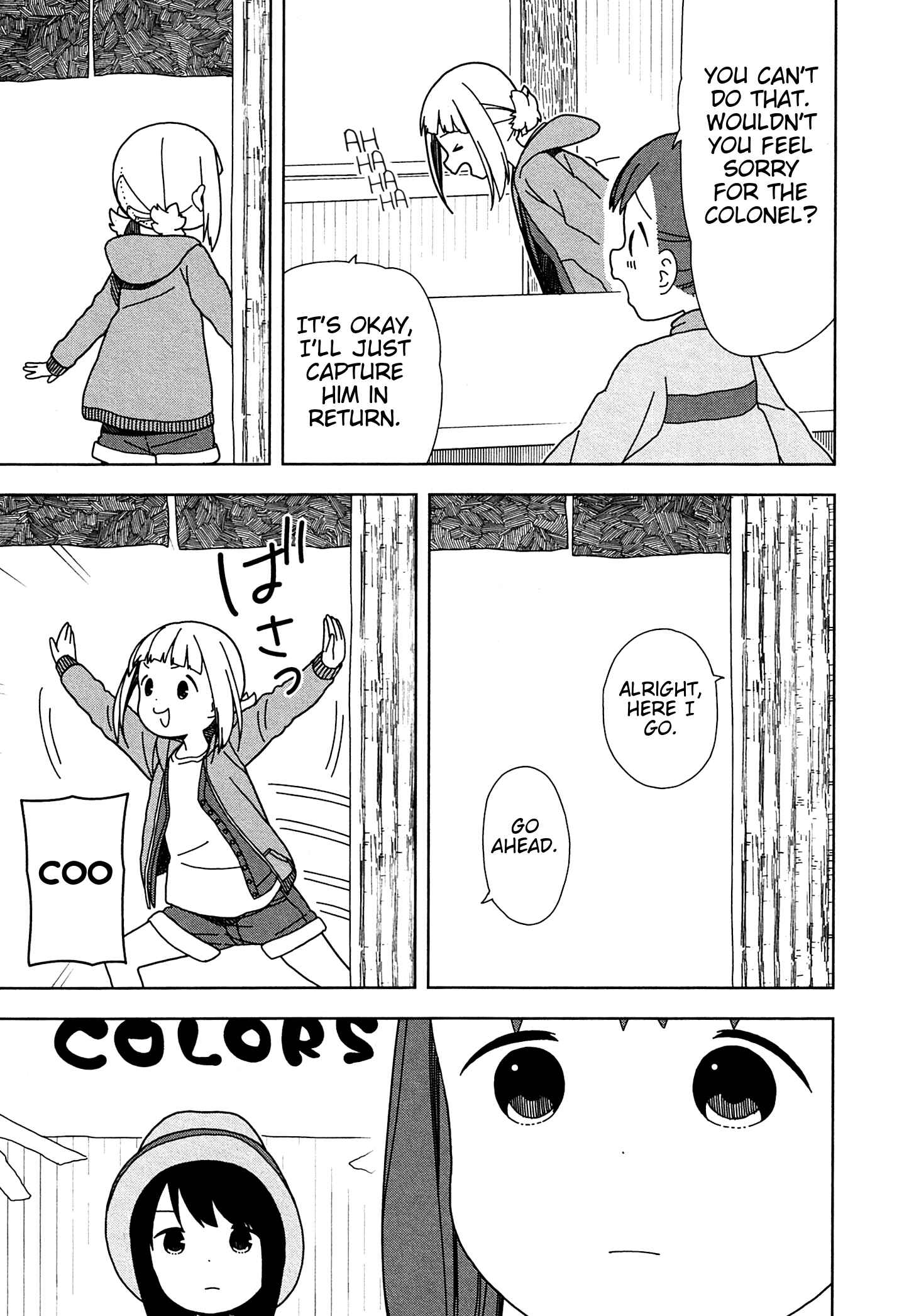 Page 5 Chapter 54 Mitsuboshi Colors